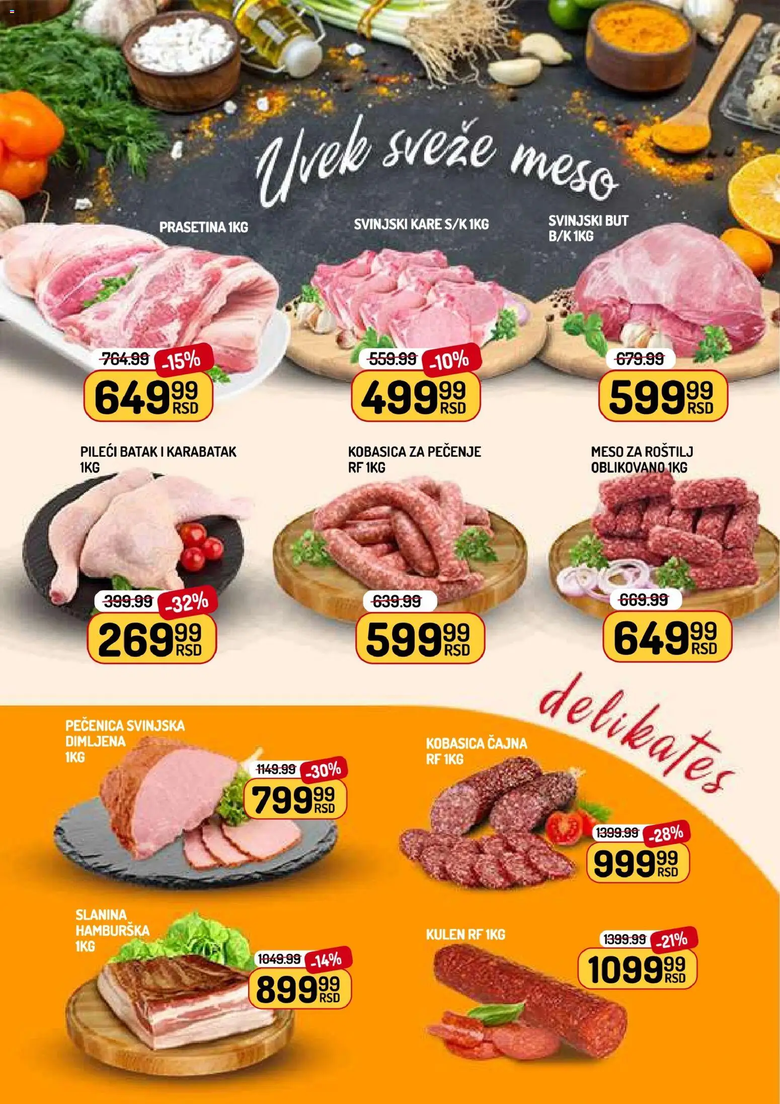 Aman katalog - važi od 16.01.2026 | Strana: 2 | Proizvode: Pileći batak, Slanina, Kobasica, Roštilj