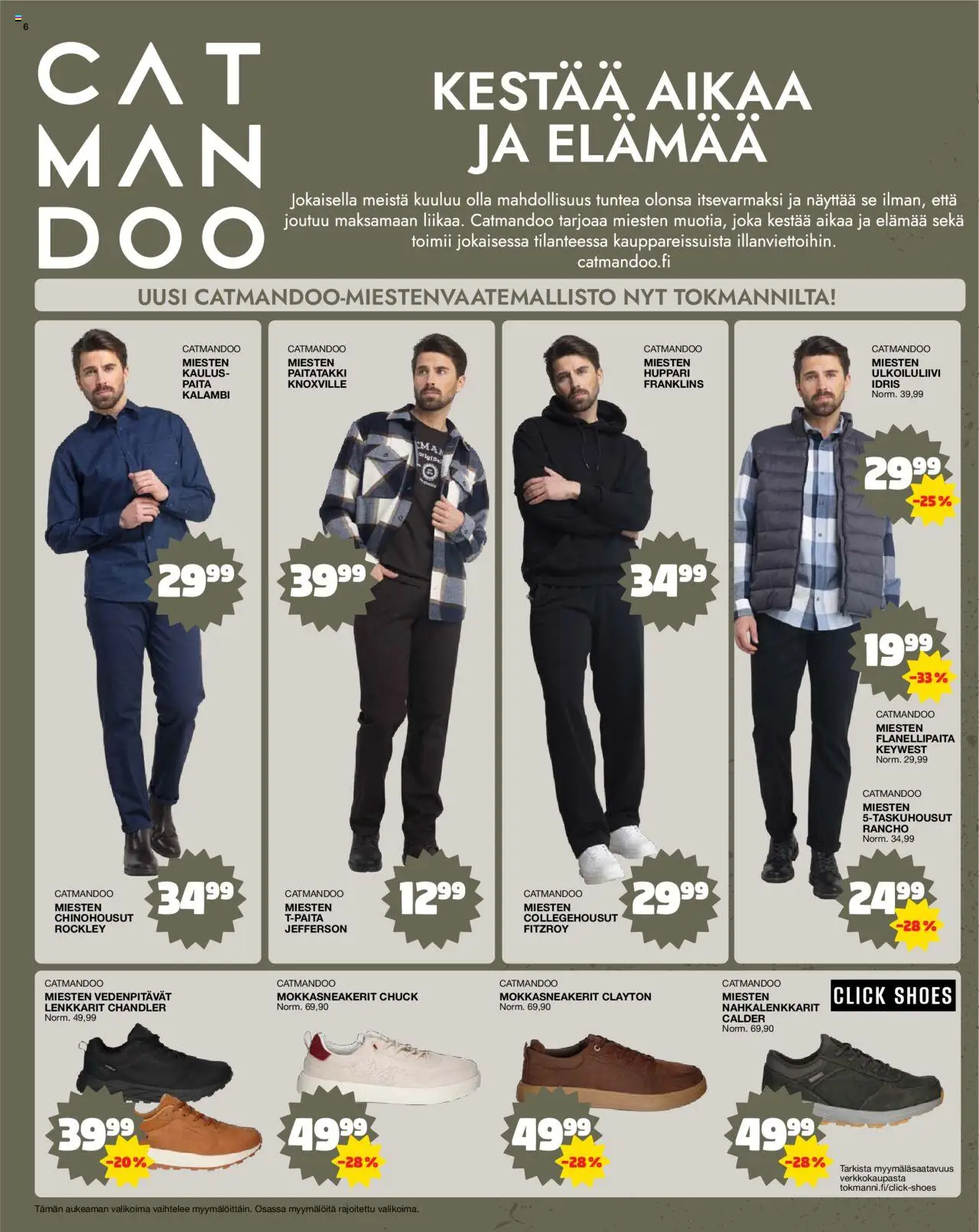  | Sivu: 6 | Tuotteet: Paita, T-paita, Huppari, Lenkkarit