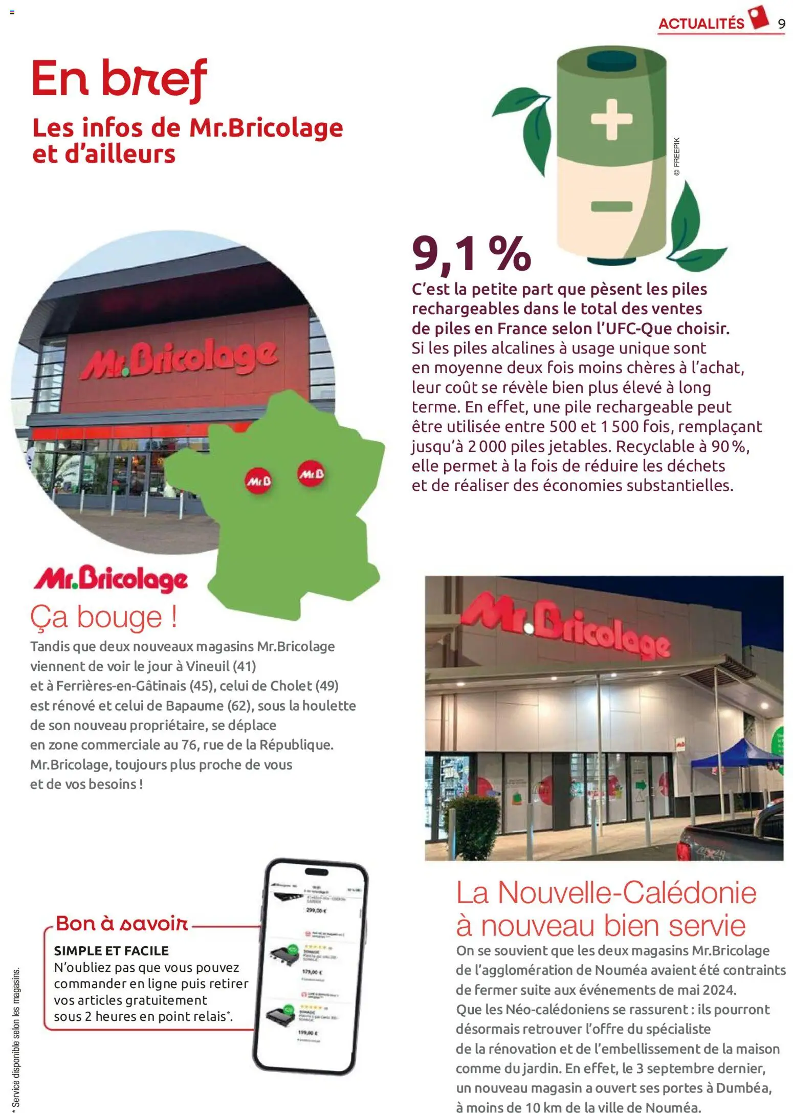 {H1} | Page: 9 | Produits: Portes, Piles