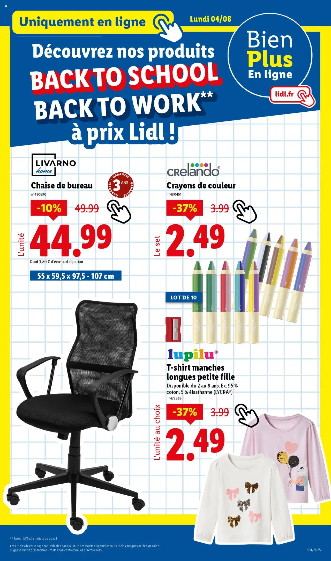 | Page: 17 | Produits: Bureau, Crayons de couleur, Chaise de bureau, T-shirt