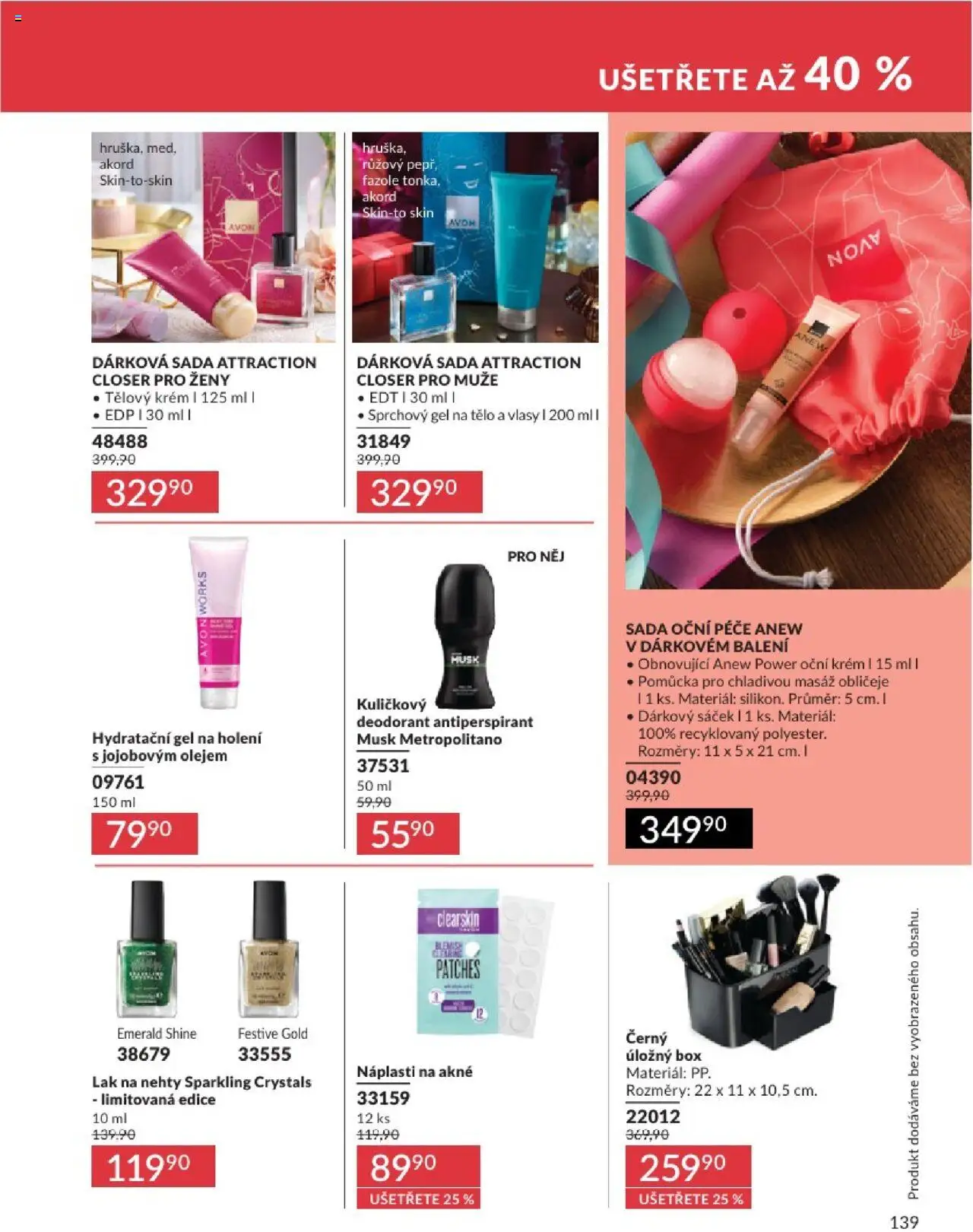 Avon katalog 8/2025 od 31.07.2025 | Strana: 139 | Produkty: Tělový krém, Antiperspirant, Gel na holení, Úložný box