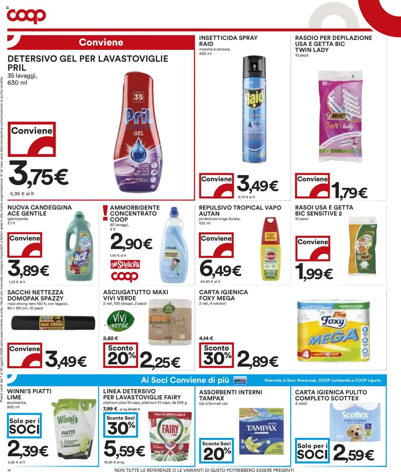 Volantino COOP del 07.08.2025 | Pagina: 14 | Prodotti: Rasoio, Carta igienica, Lime, Insetticida
