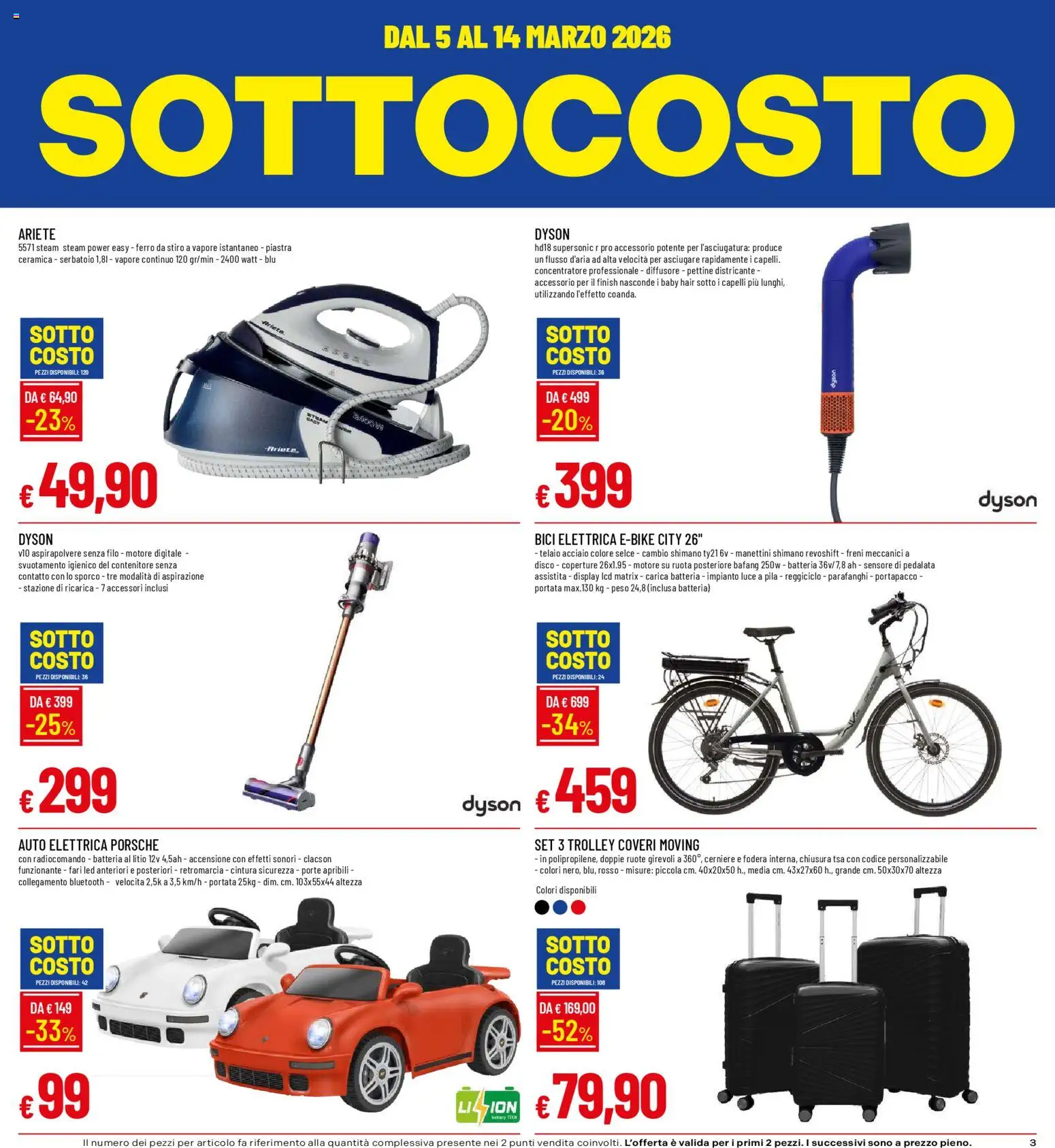 Volantino Galassia del 05.03.2026 | Pagina: 3 | Prodotti: Pettine, Disco, Bici elettrica, Batteria