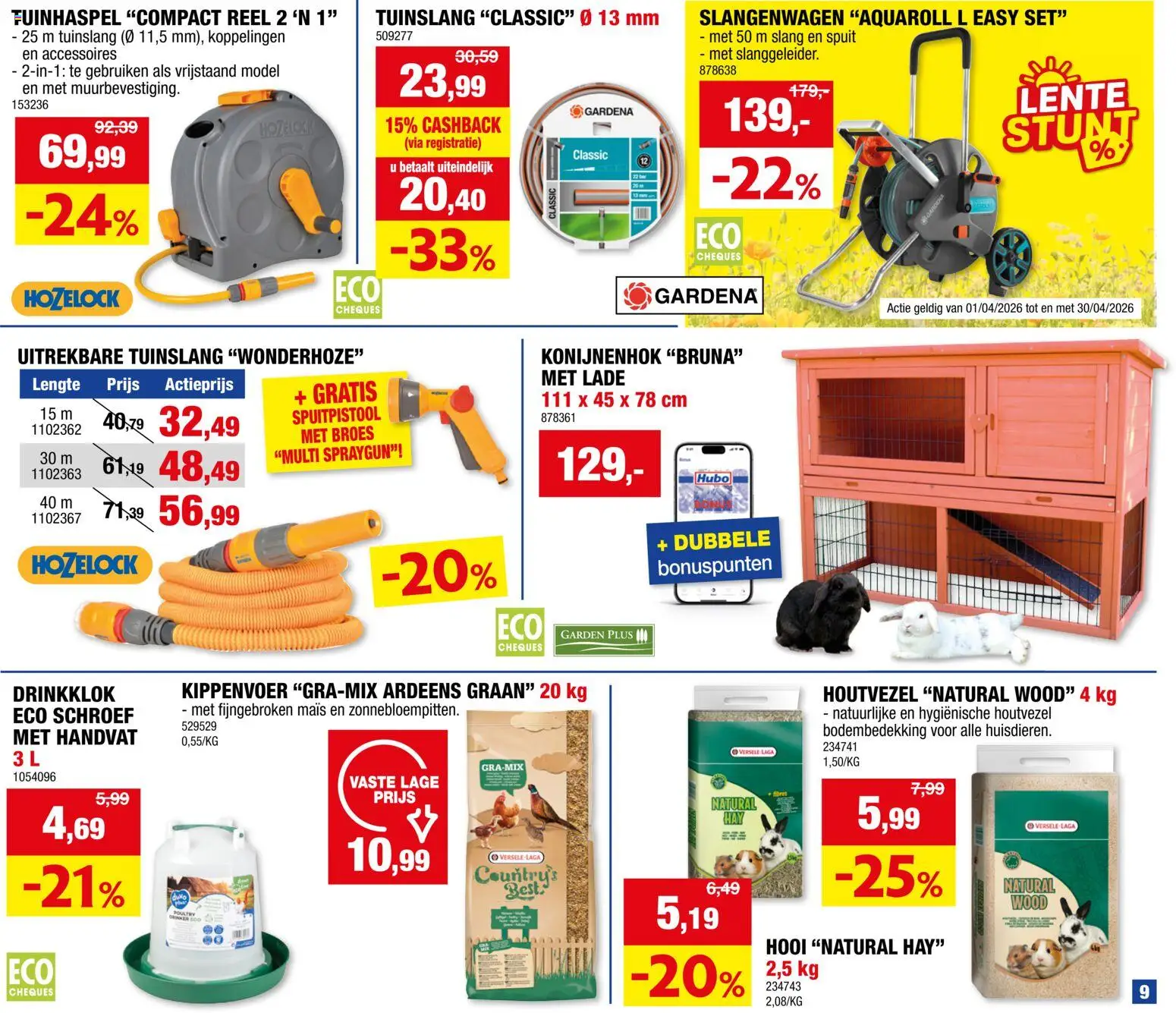 Nieuwe » Hubo folder van 01/04/2026 🤩  « is er! Ontdek geweldige aanbiedingen en bespaar. | Belgium