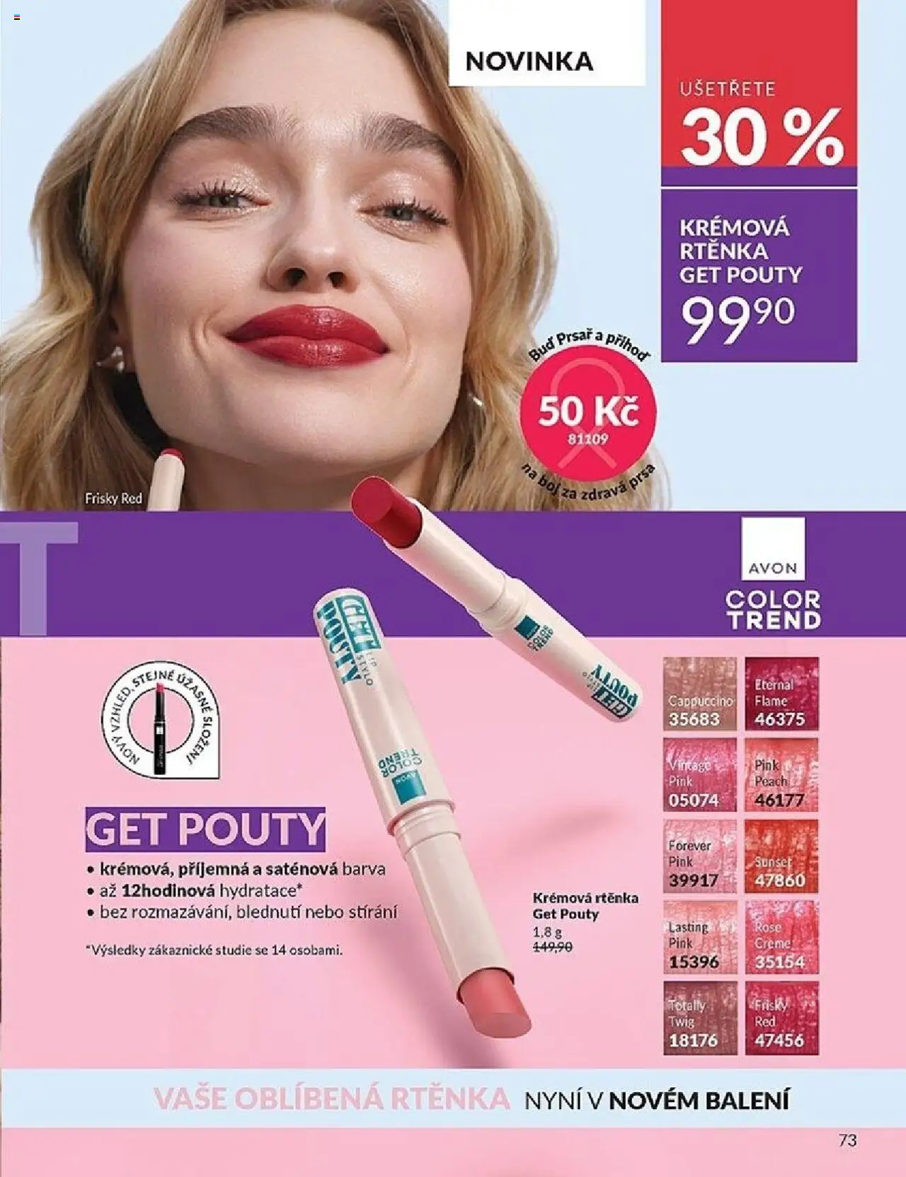 Avon katalog 10/2025 od 01.10.2025 | Strana: 73 | Produkty: Cappuccino, Rtěnka