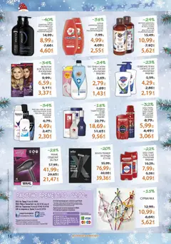 Преглед на Лекси брошура - Офертите са валидни от 17.12.2025 | Страница: 16