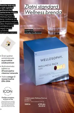 Oriflame Black Friday - pregled Oriflame kataloga - važi od 19.11.2025 | Strana: 26