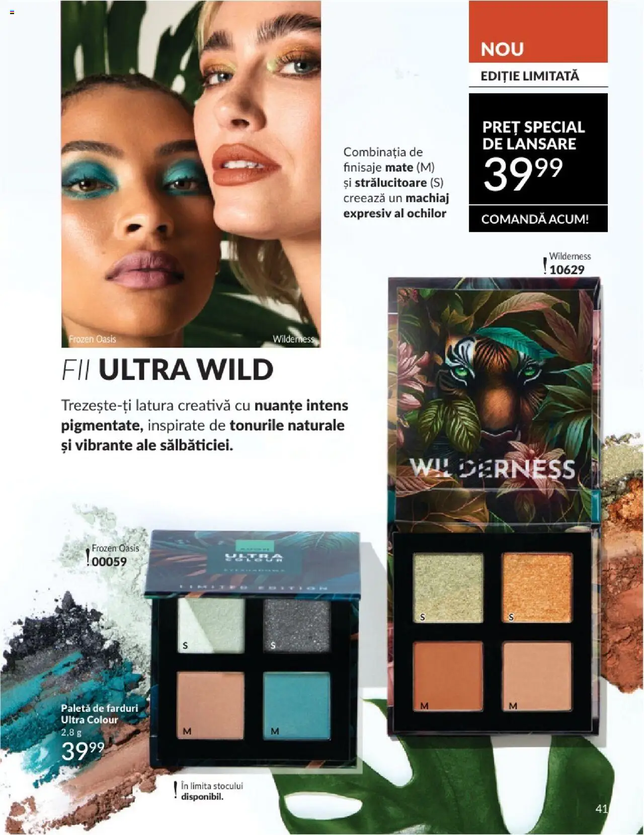 Catalog Avon - 08 2025 – valabil de la 01.08.2025 | Pagină: 41 | Produse: Machiaj