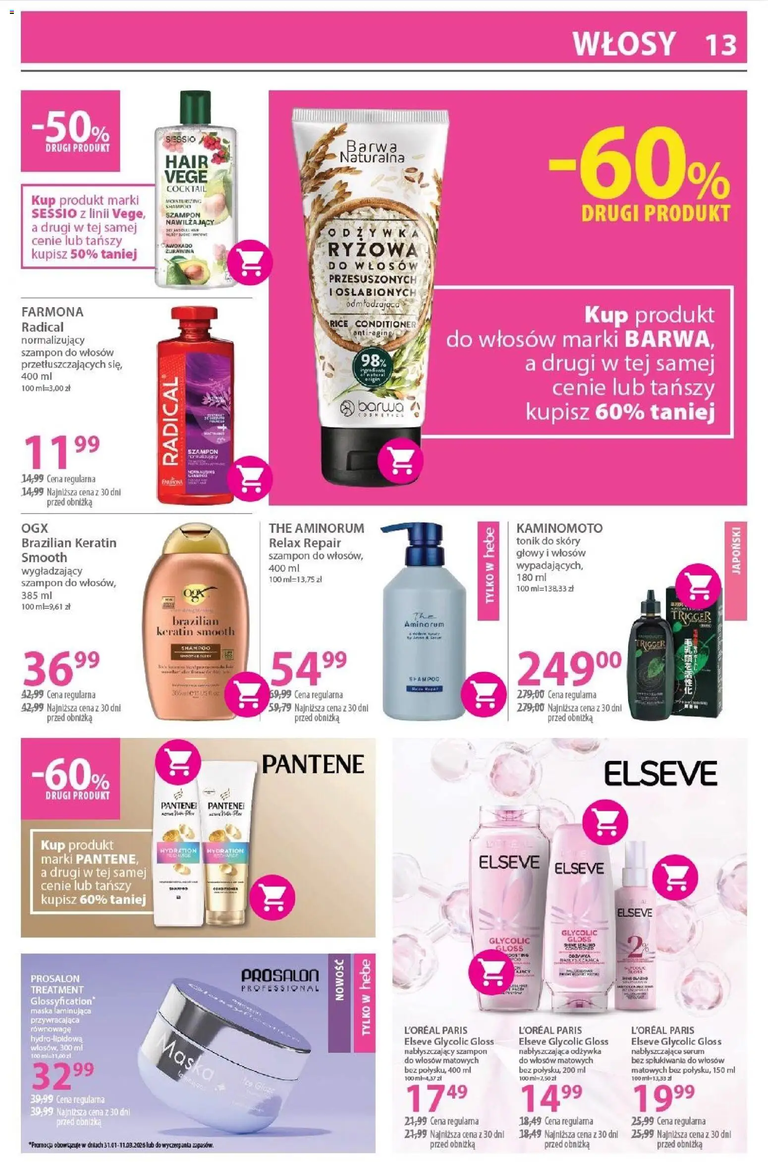 Hebe Gazetka od 17.02.2026 | Strona: 13 | Produkty: Żurawina, Odżywka, Awokado, Tonik