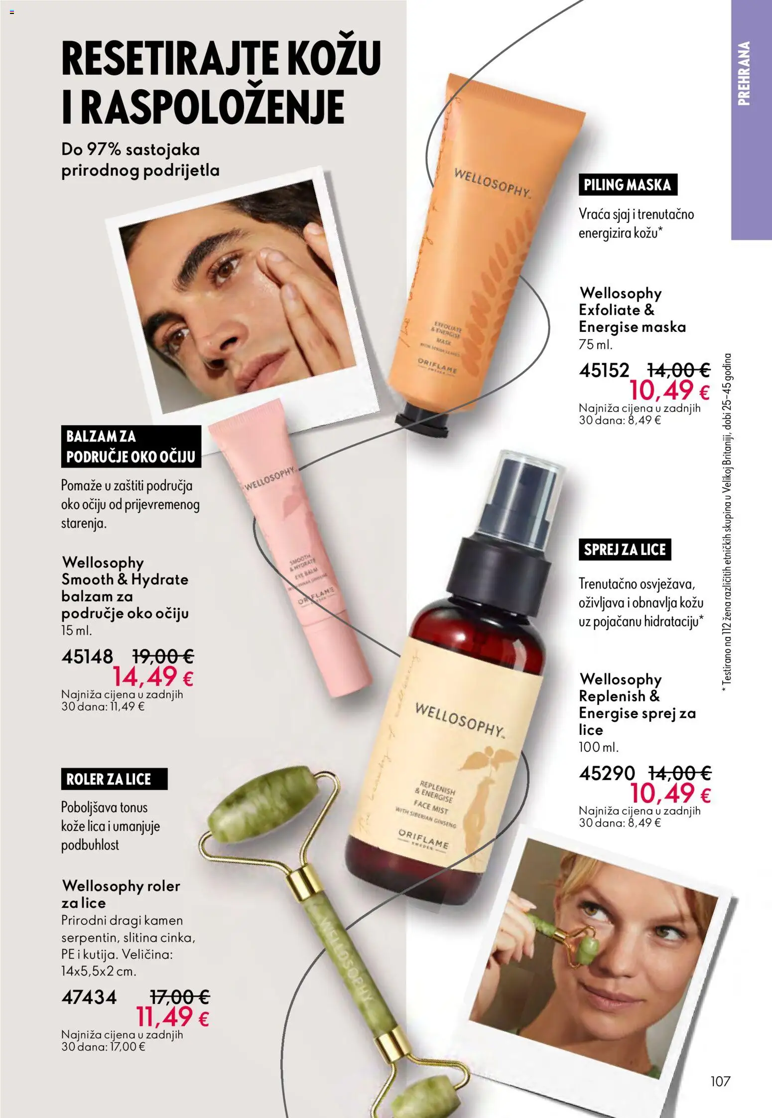 Oriflame katalog | vrijedi od 29.10.2025 | Stranica: 107 | Proizvodi: Maska, Piling