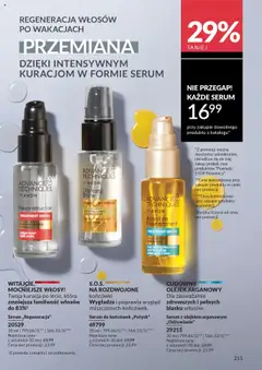 Avon Katalog 09 2025 od 01.09.2025 | Strona: 215 | Produkty: Olejek arganowy