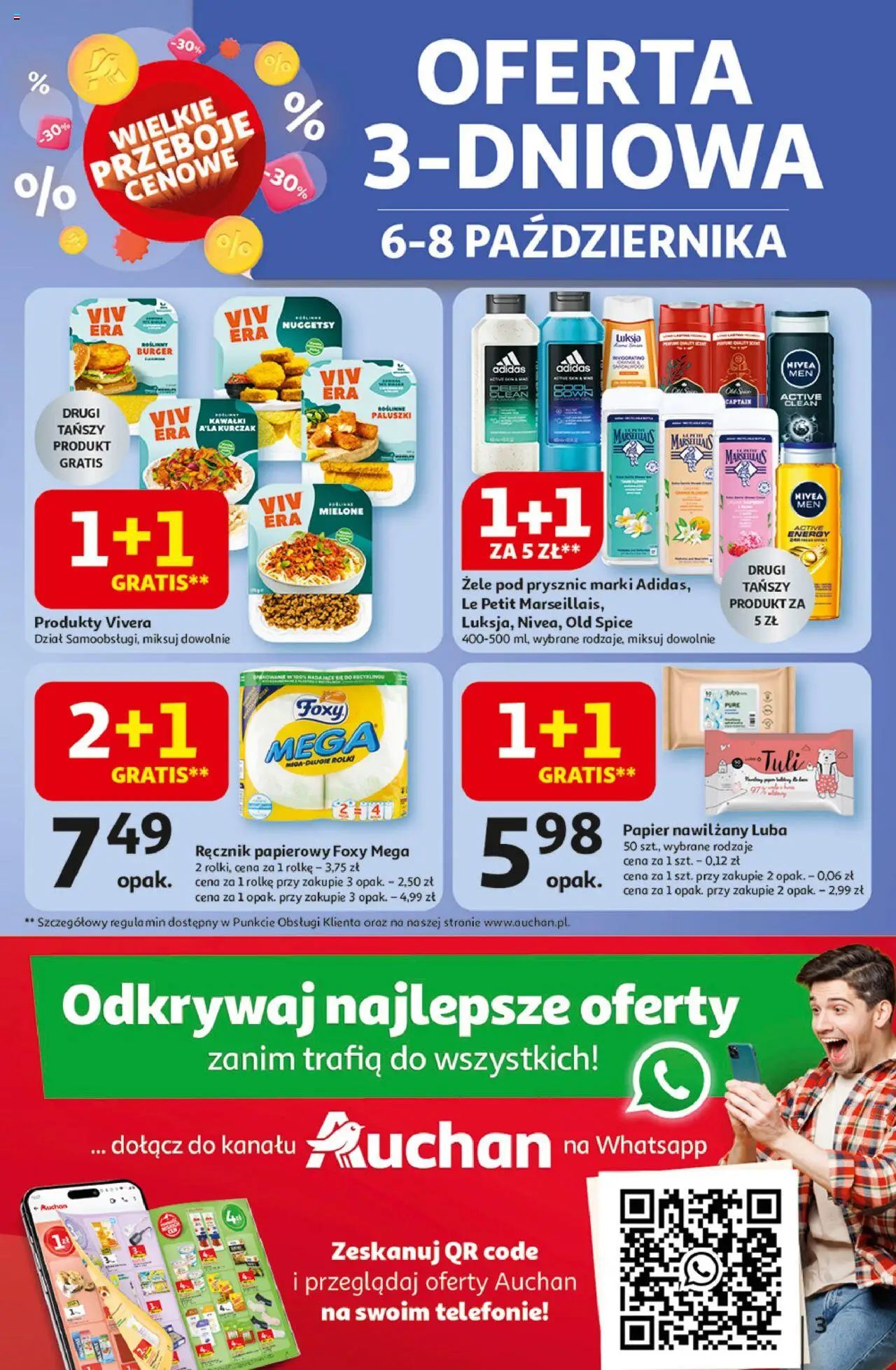 Auchan Gazetka - Wielkie przeboje cenowe Hipermarket od 02.10.2025 | Strona: 3 | Produkty: Kurczak, Rolki, Ręcznik papierowy, Old spice