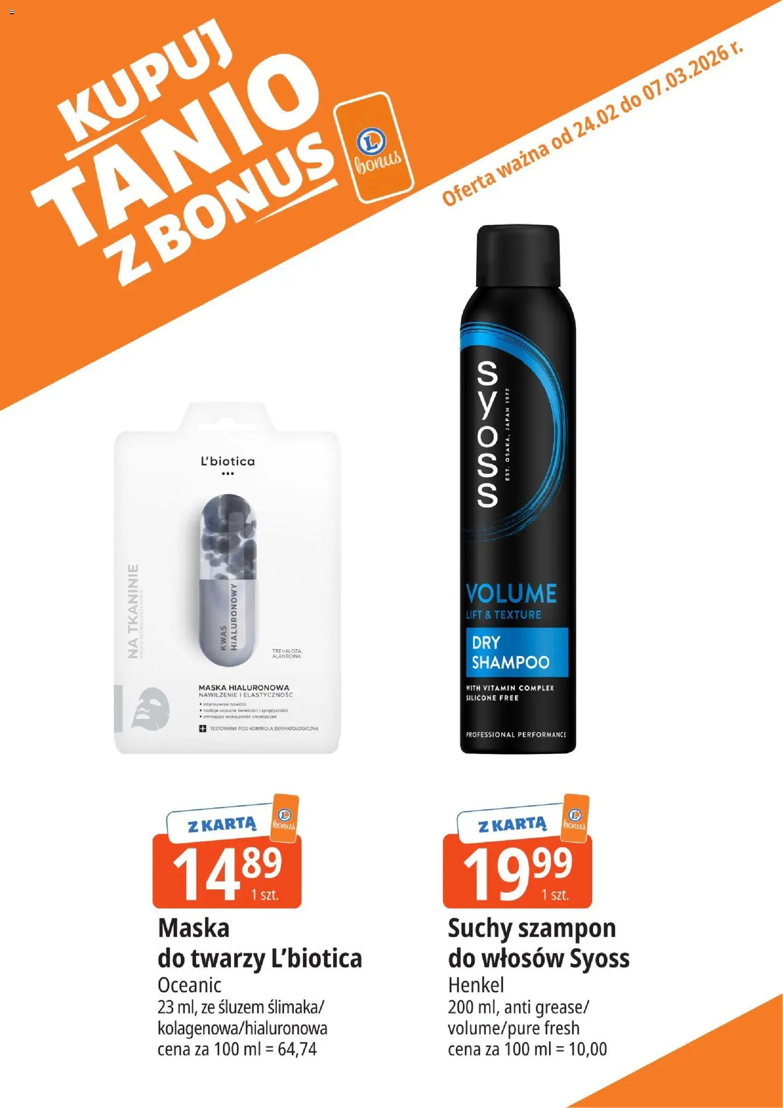 E.Leclerc Gazetka - Tychy kupony dodatkowe od 24.02.2026 | Strona: 11 | Produkty: Karta, Szampon, Maska, Suchy szampon