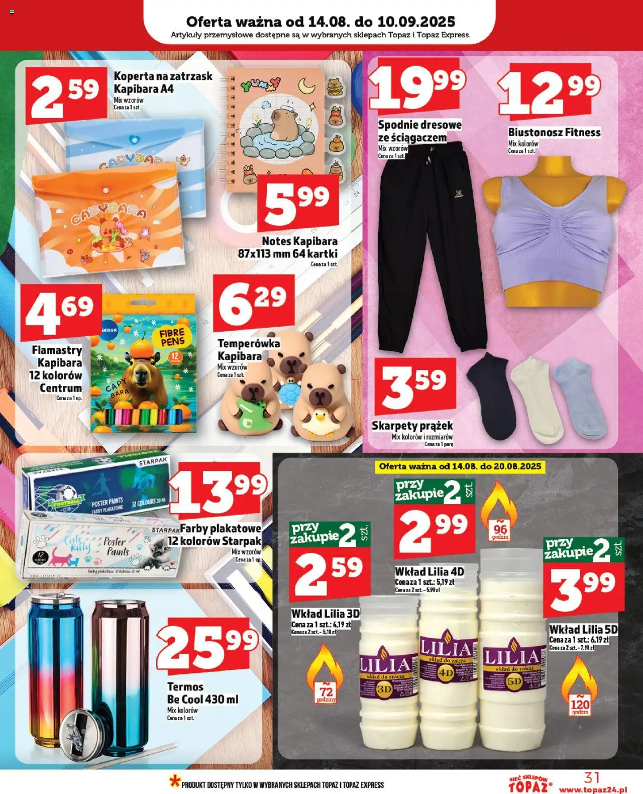 Topaz Gazetka od 14.08.2025 | Strona: 31 | Produkty: Spodnie, Skarpety, Temperówka, Artykuły przemysłowe