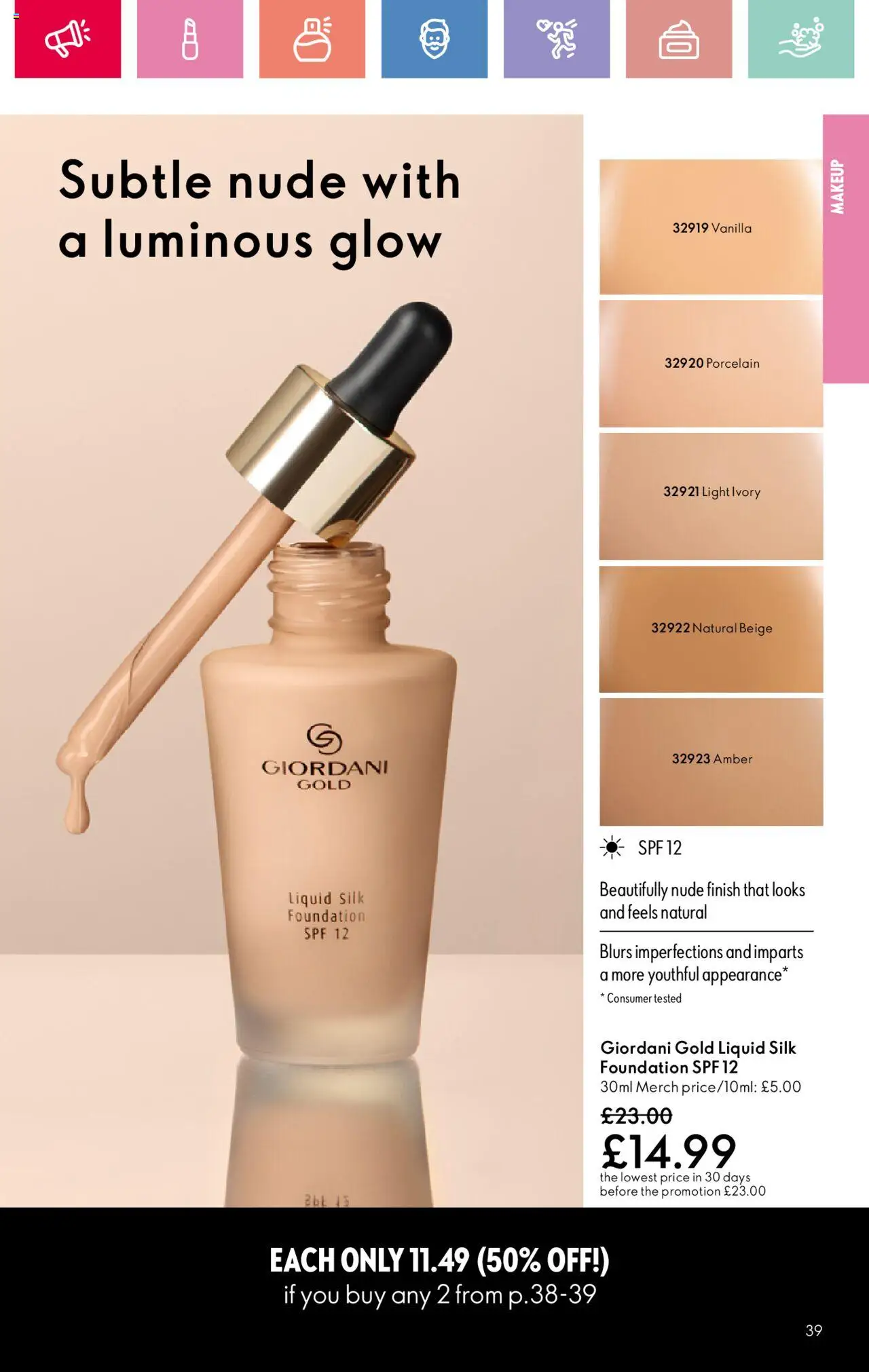  | Page: 39 | Products: Vanilla