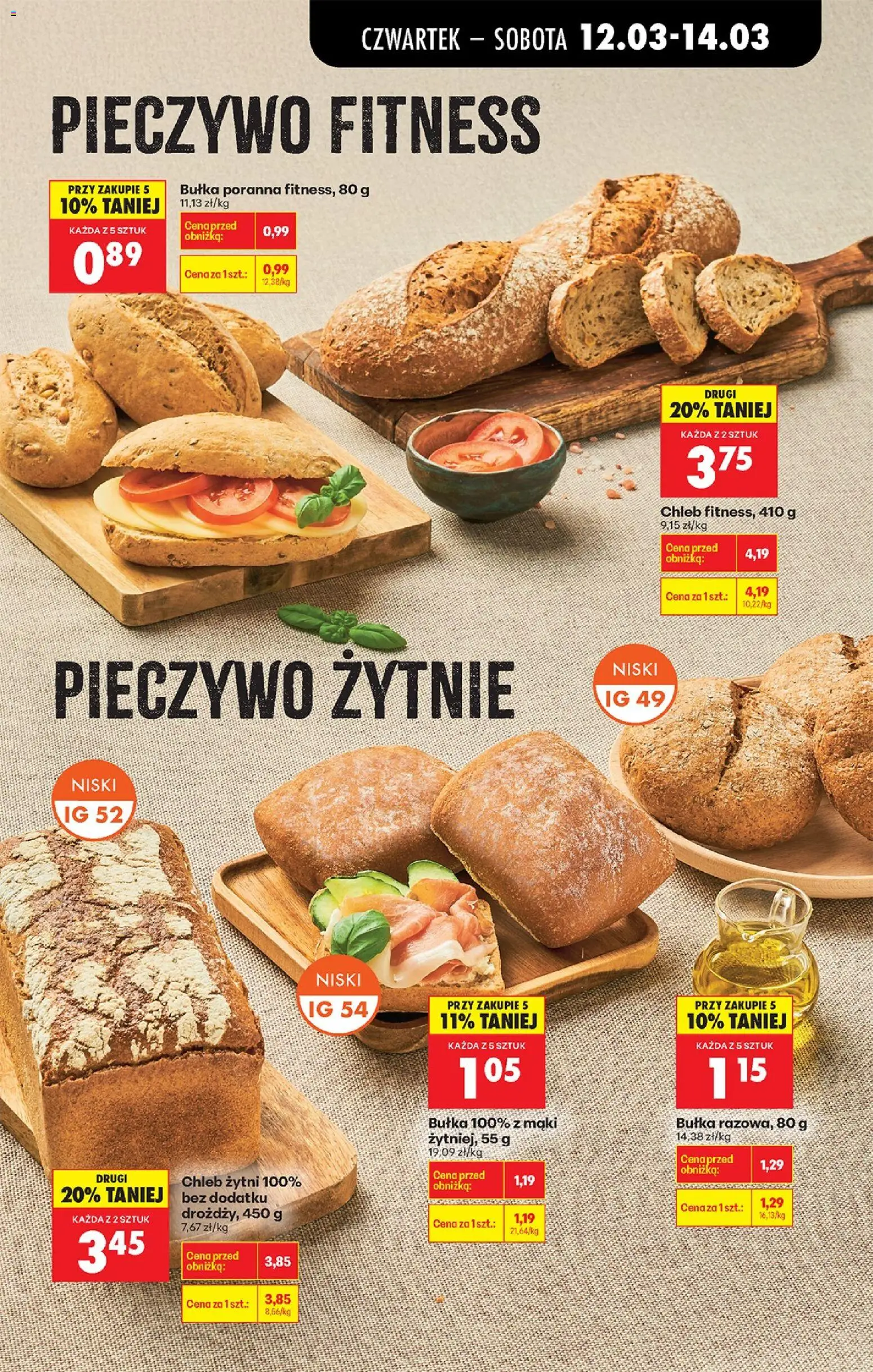 Biedronka gazetka od czwartku od 12.03.2026 | Strona: 41 | Produkty: Pieczywo, Chleb żytni, Bułka, Chleb