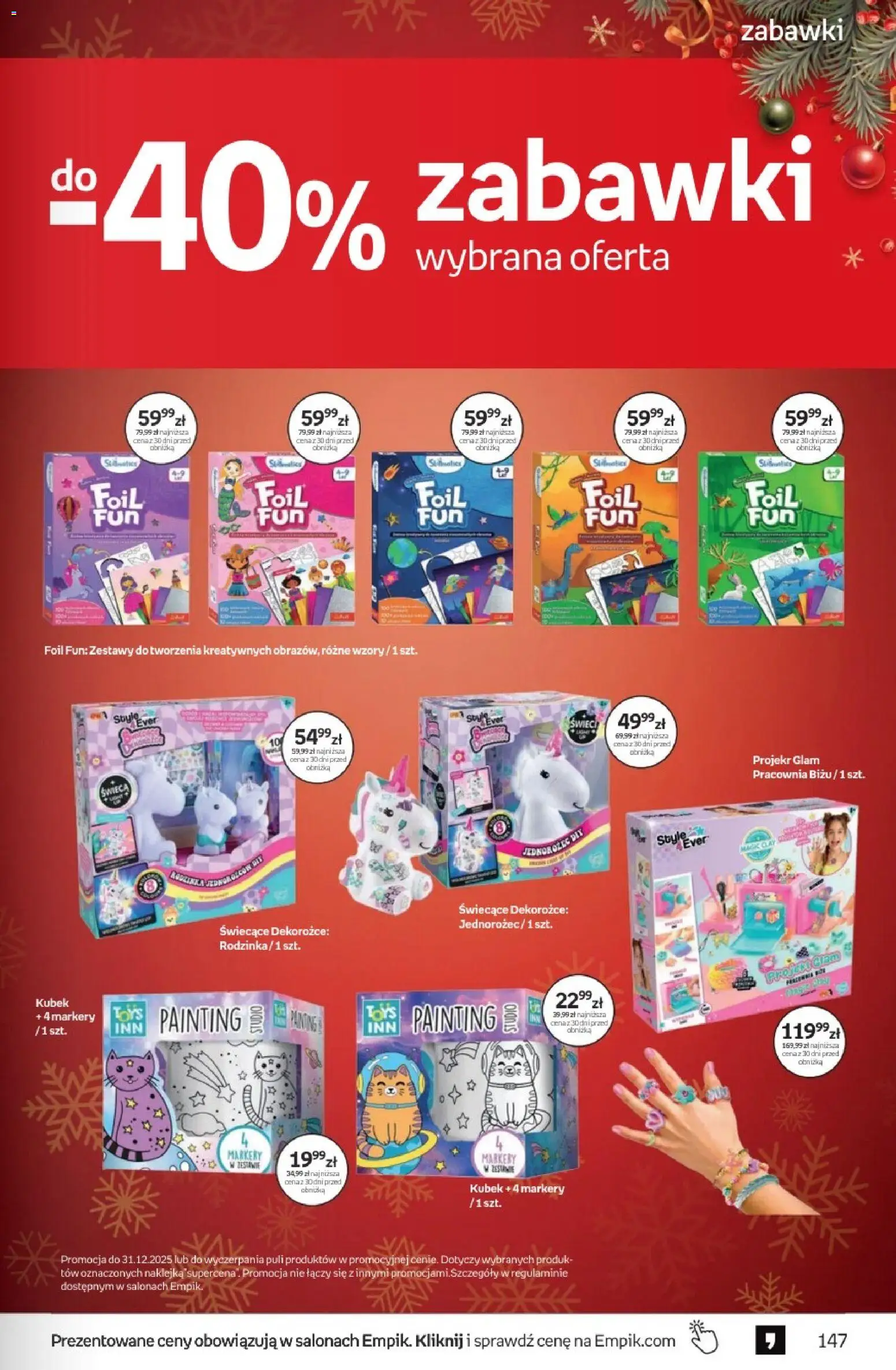 Empik promocje - Tom kultury Zabawki od 10.12.2025 | Strona: 23 | Produkty: Jednorożec