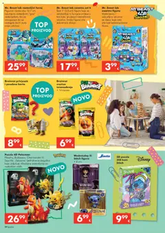 Katalog igračke Interspar - Pregled kataloga iz trgovine Interspar, vrijedi od 22.10.2025 | Stranica: 24 | Proizvodi: Smjese
