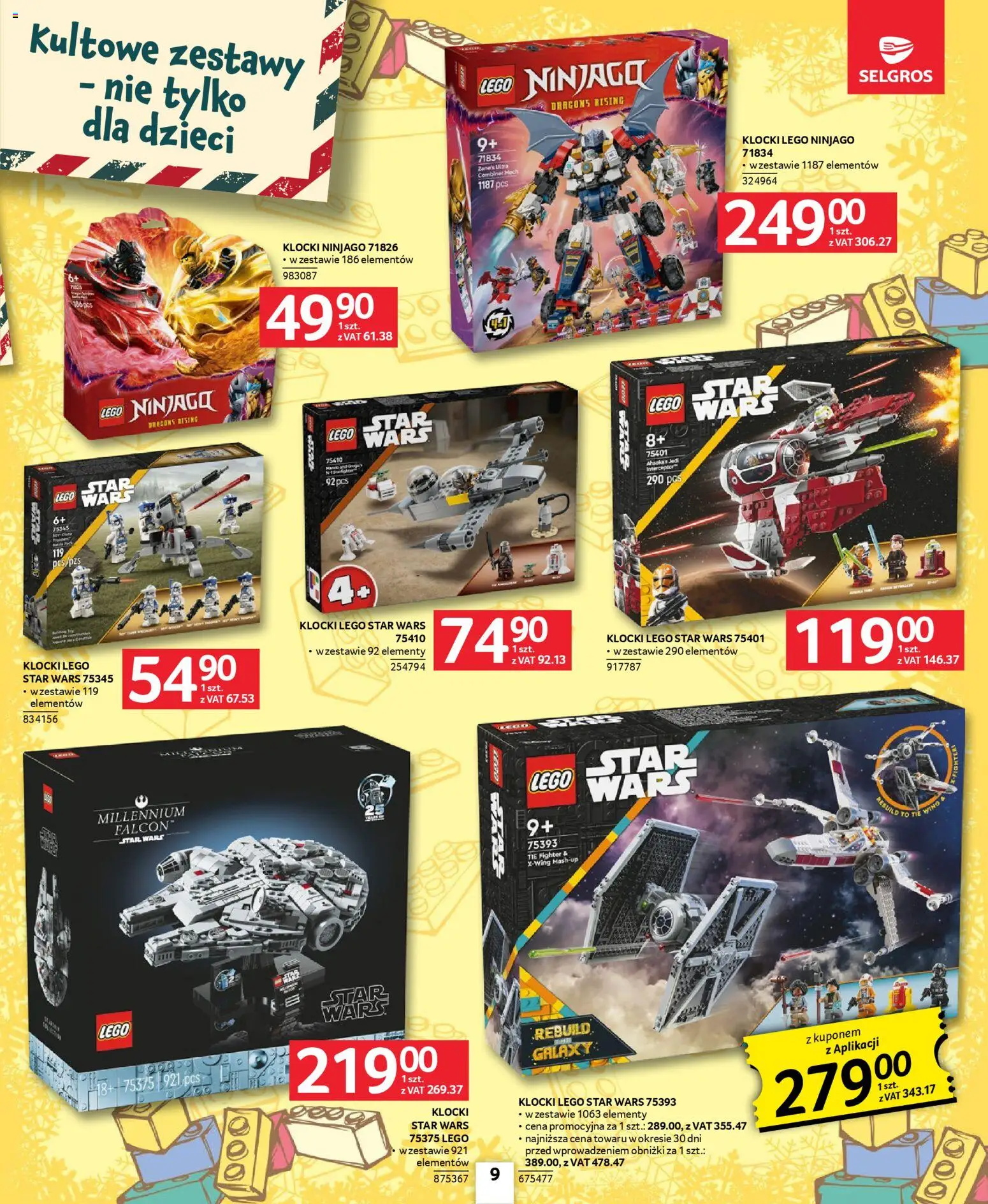Selgros cash&carry Gazetka - Zabawki od 20.11.2025 | Strona: 9 | Produkty: Lego, Klocki Lego