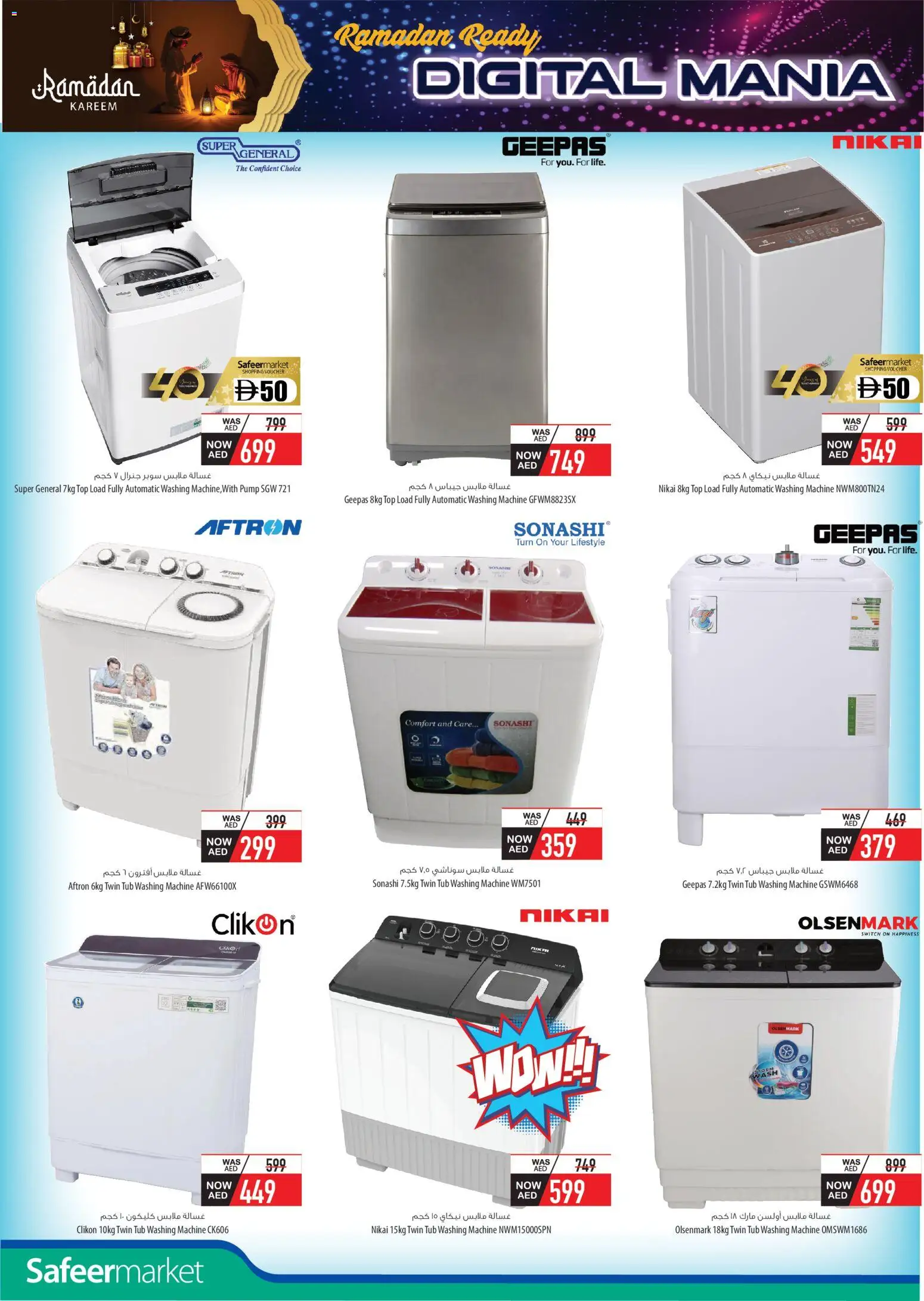 {H1} | Page: 20 | Products: Bønner, Manteau