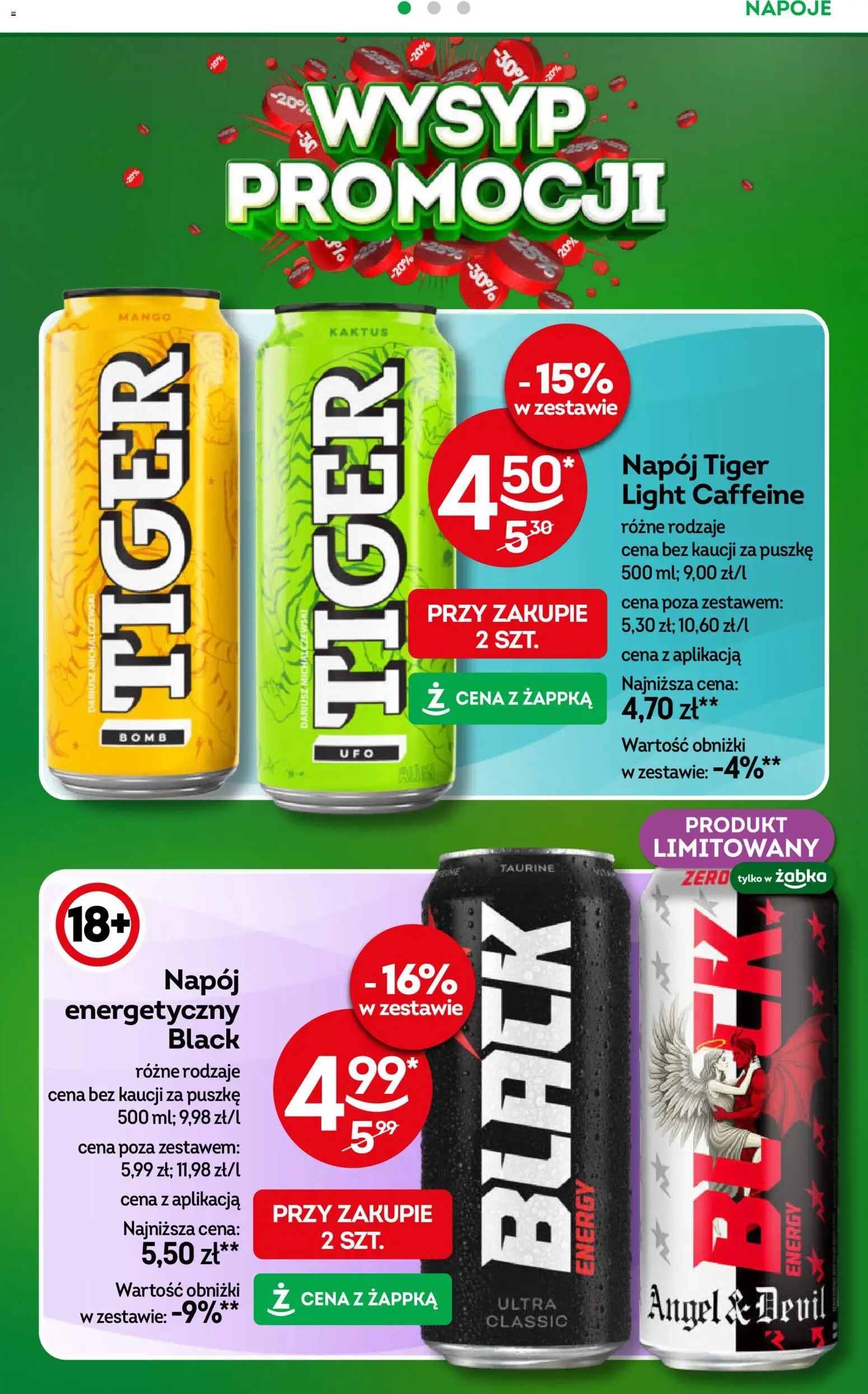 Żabka Gazetka od 11.02.2026 | Strona: 26 | Produkty: Mango, Napoje