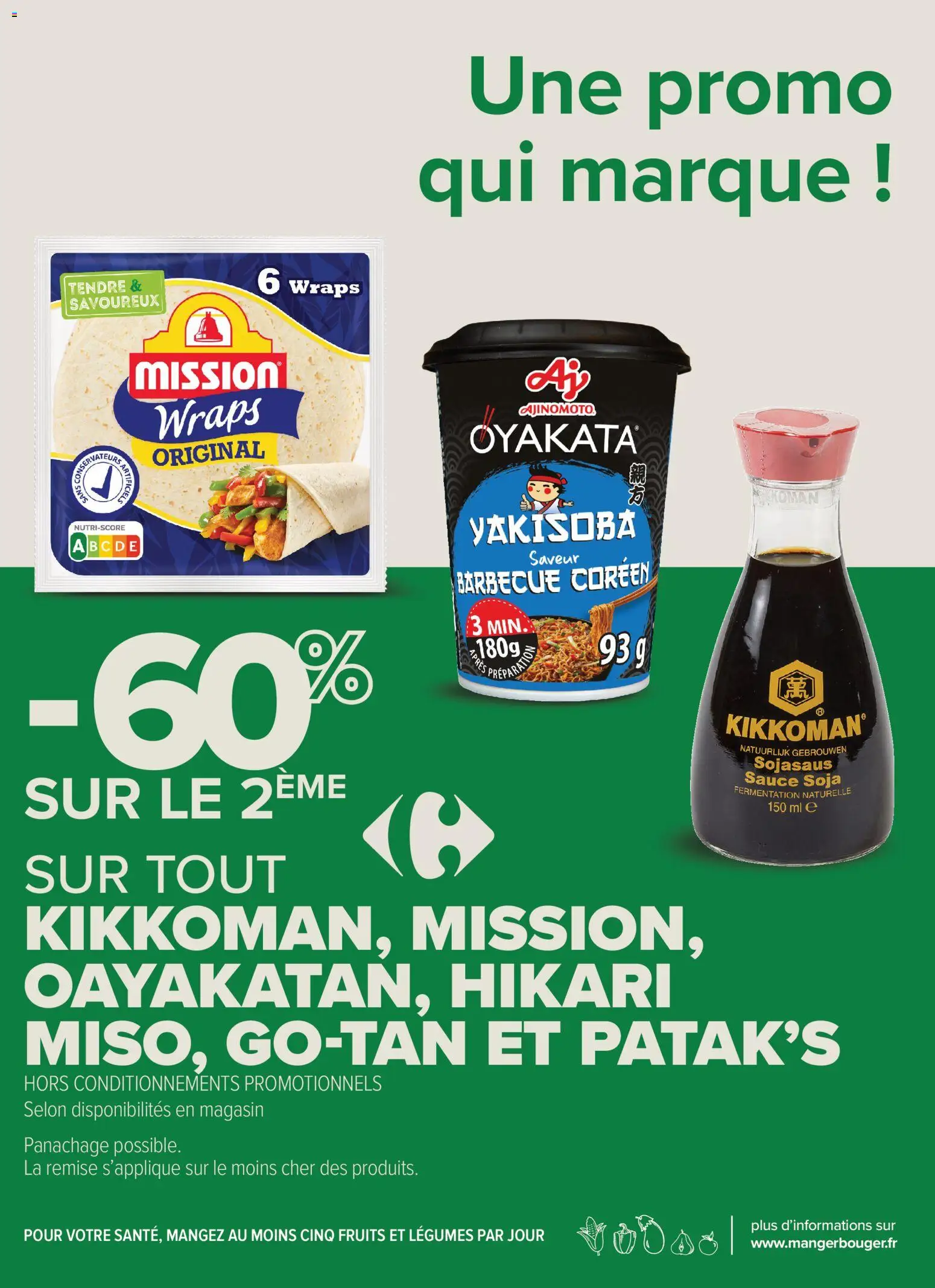 {H1} | Page: 5 | Produits: Barbecue