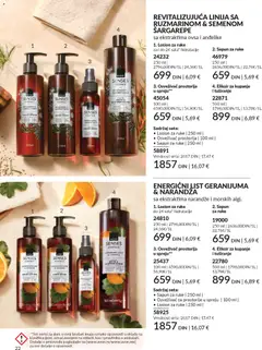 AVON katalog April 2026 - pregled AVON kataloga - važi od 01.04.2026 | Strana: 202 | Proizvode: Sapun, Narandže