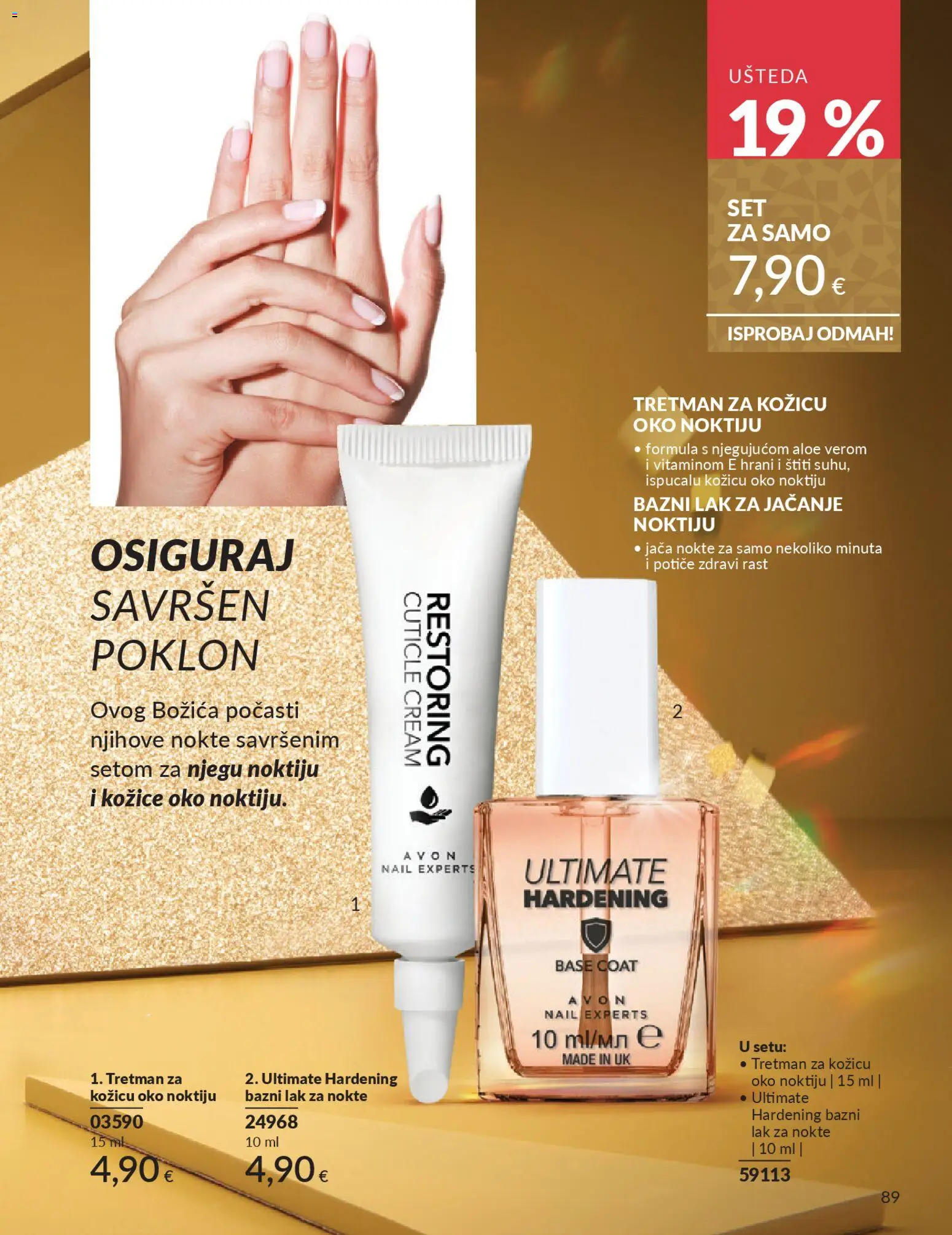 Avon katalog | vrijedi od 01.12.2025 | Stranica: 93 | Proizvodi: Lak za nokte, Kozice