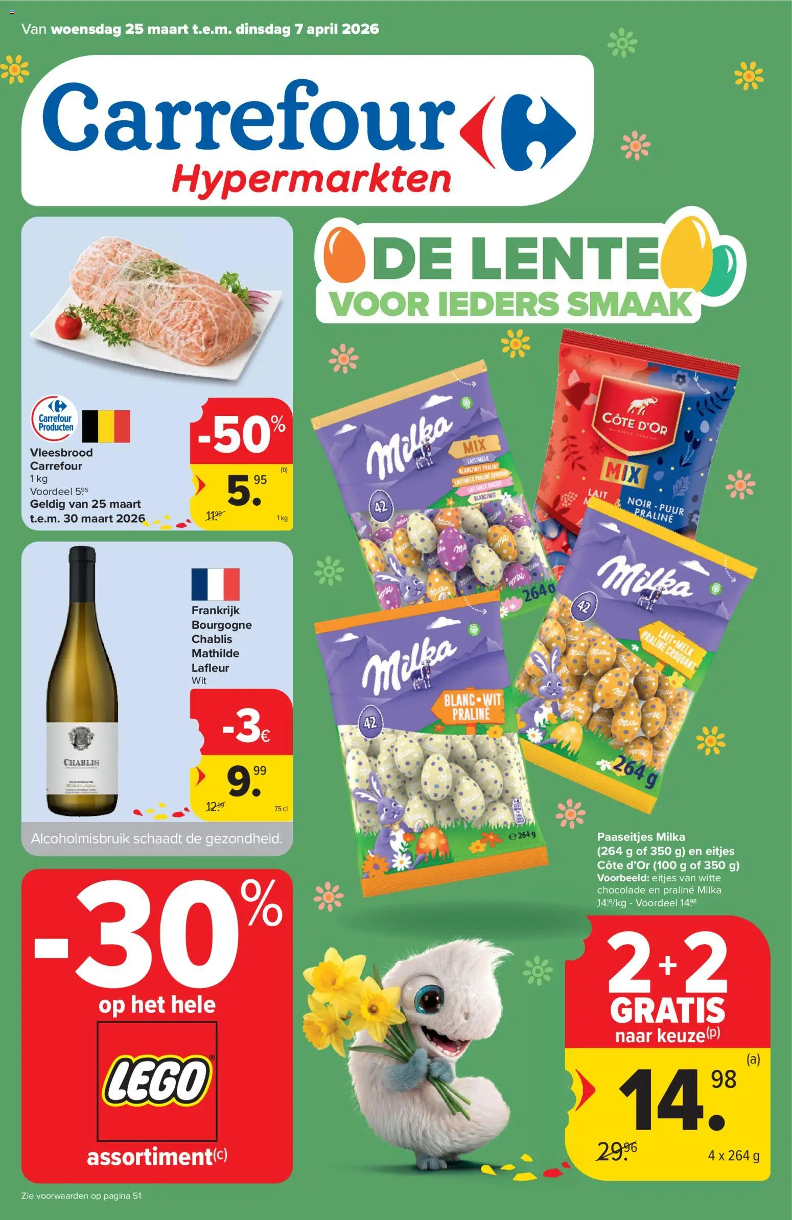 Nieuwe » Carrefour folder van 25/03/2026 🤩  « is er! Ontdek geweldige aanbiedingen en bespaar. | Belgium