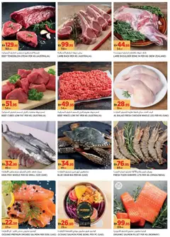 Preview of Géant - Offers valid from 30.11.2025 | Page: 3 | Products: Čokoláda, Schokolade, Хладилник, Tv-kaappi