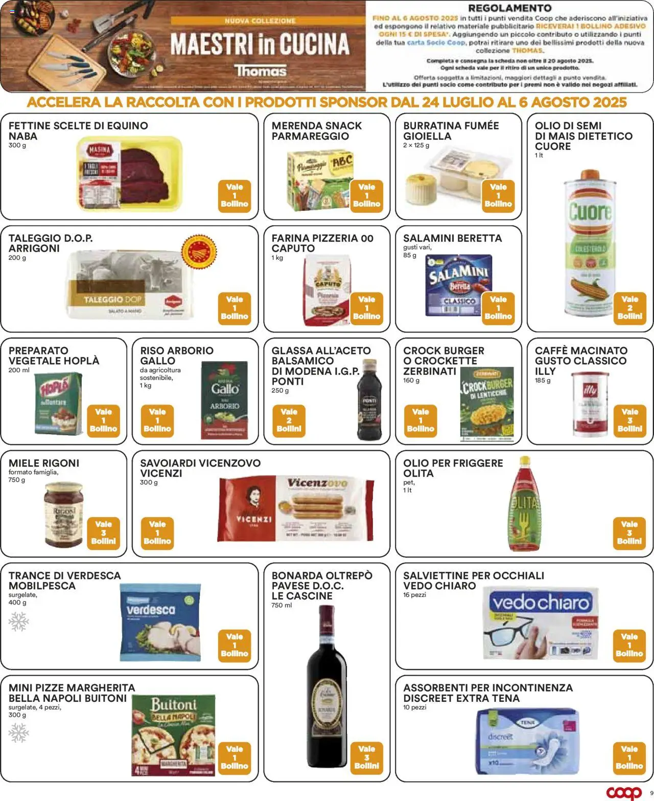 Volantino COOP del 24.07.2025 | Pagina: 9 | Prodotti: Caffè, Riso, Olio per friggere, Miele