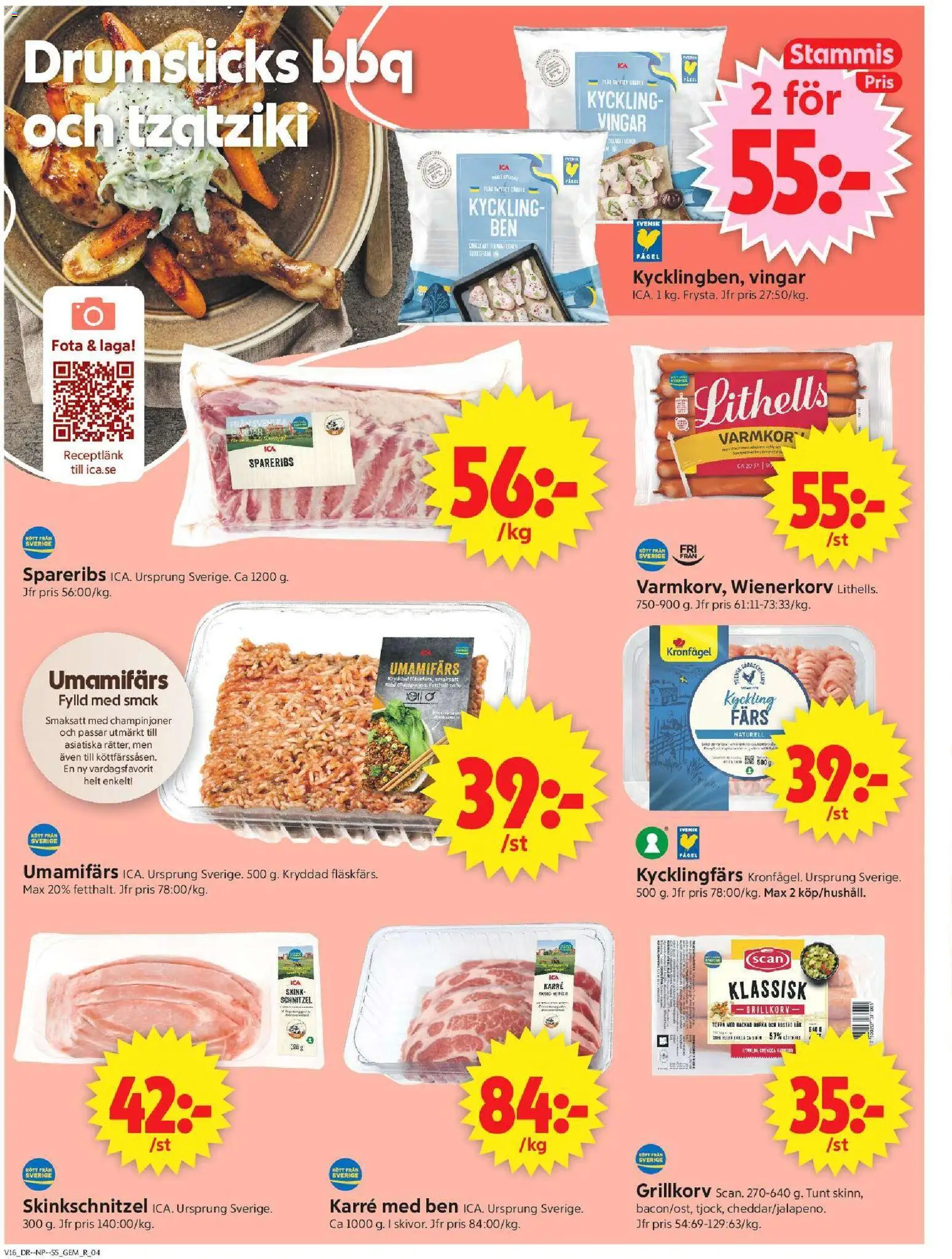 ICA Supermarket reklamblad aktuell från 13.04.2026 | Sida: 4 | Produkter: Tzatziki, Grillkorv, Champinjoner, Wienerkorv