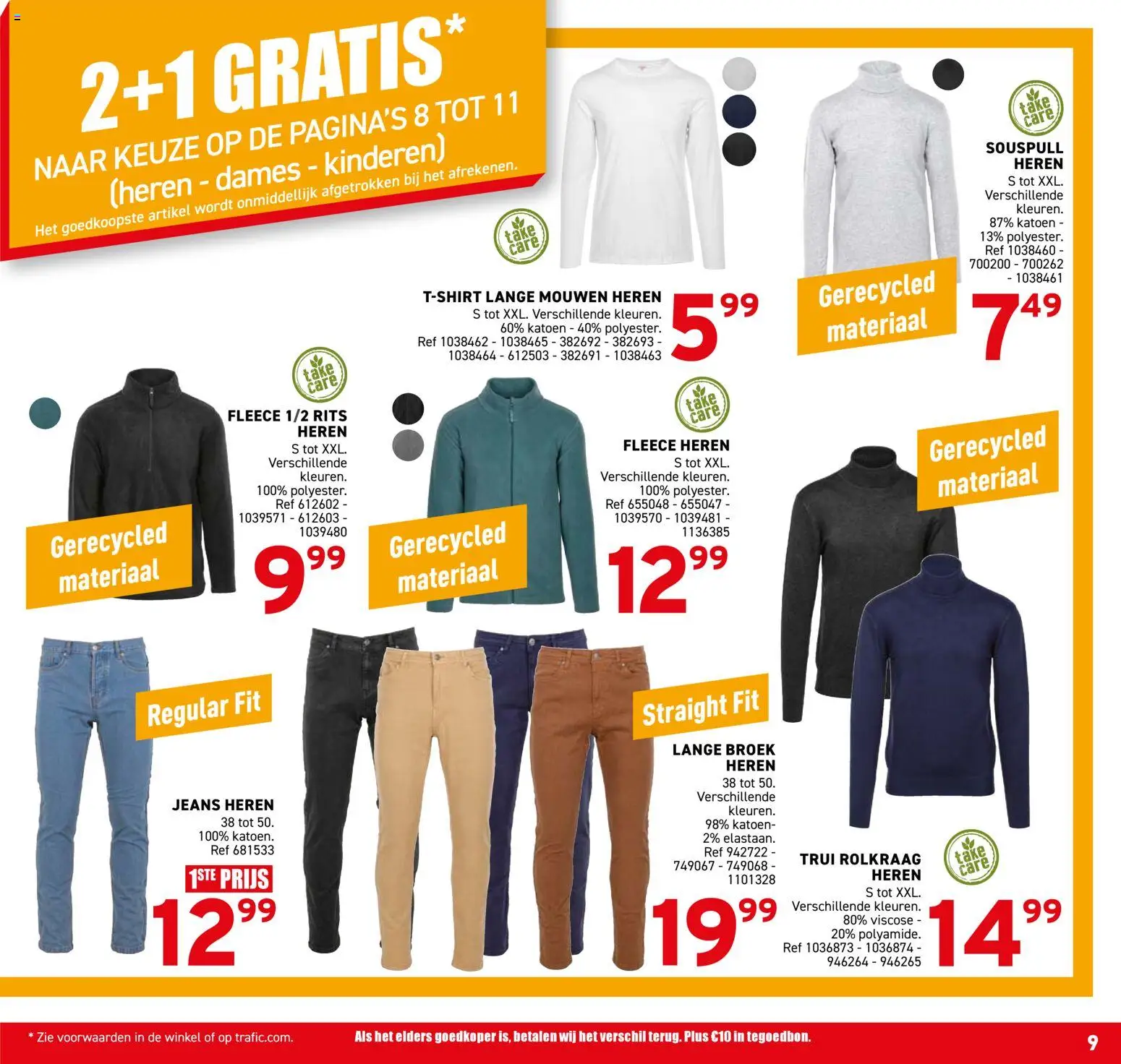 {H1} | Pagina: 9 | Producten: Trui, Broek