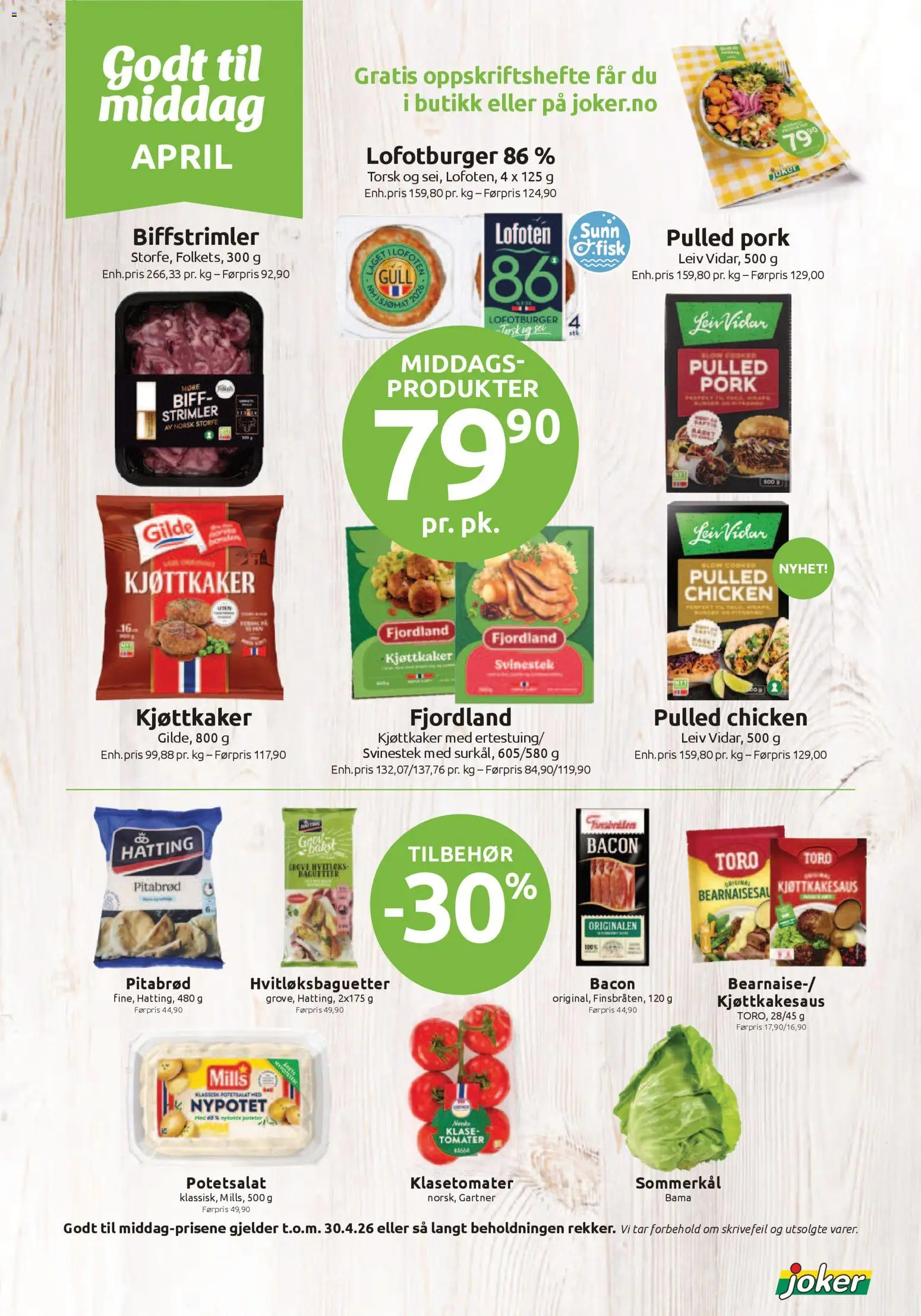 {H1} | Side: 7 | Produkter: Tomater, Biff, Постільна білизна, Kjøttkaker