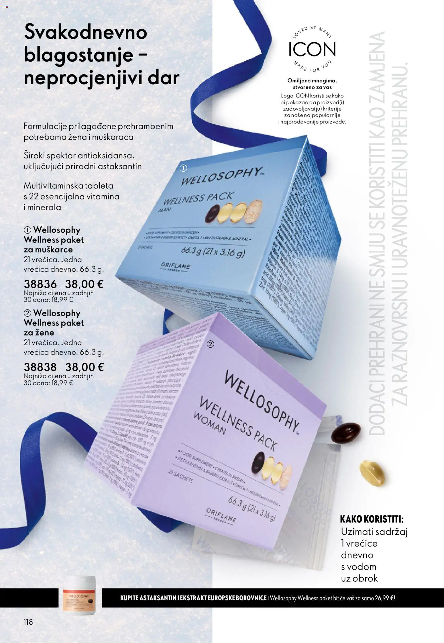 Oriflame katalog | vrijedi od 10.12.2025 | Stranica: 118 | Proizvodi: Borovnice, Tableta