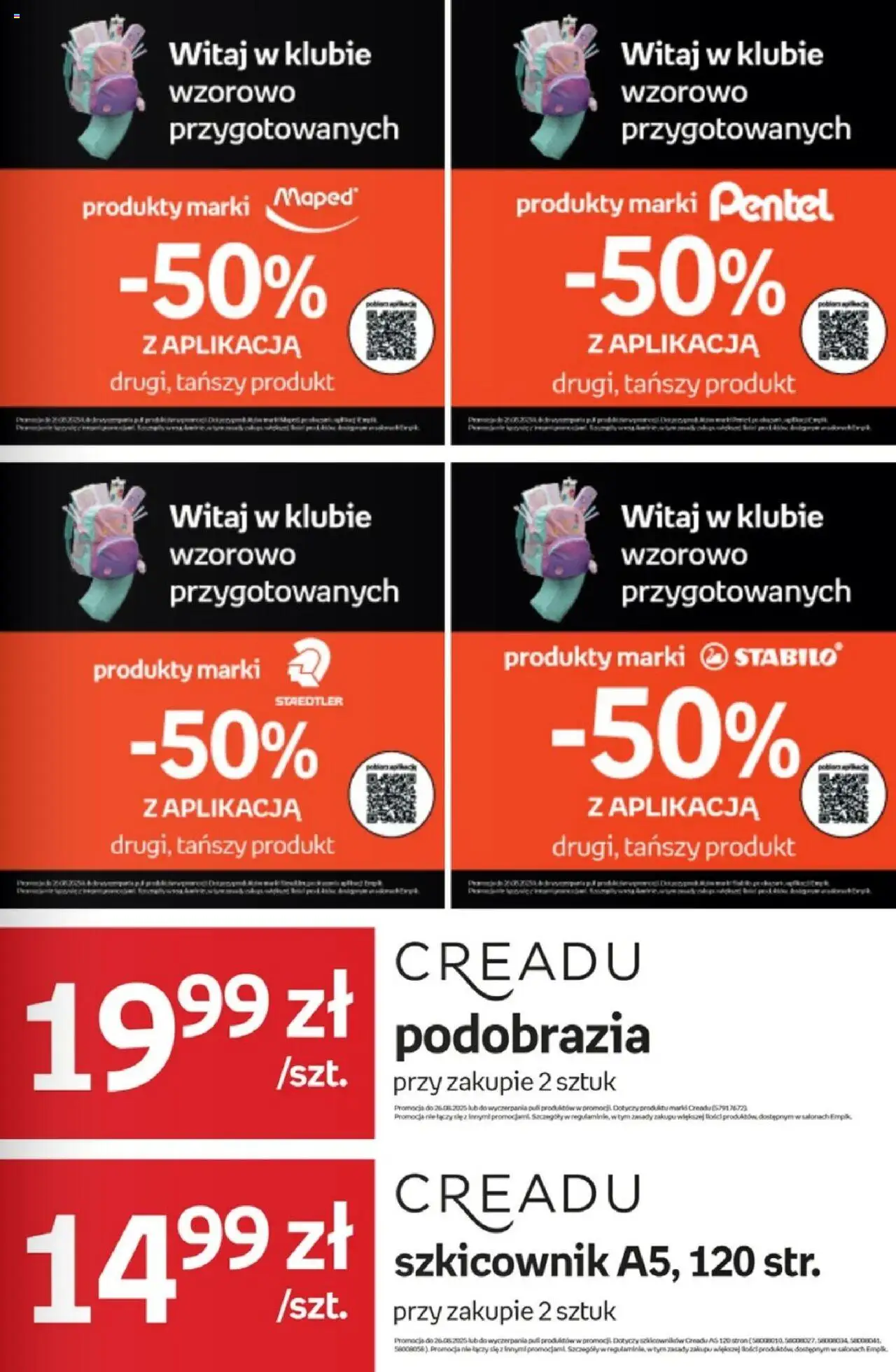 Empik promocje od 13.08.2025 | Strona: 93