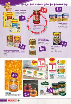 Spar folleto │ válido desde el 11.07.2025 | Página: 13 | Productos: Leche, Κάδος απορρυμάτων, Παγωμένο τσάι, Ρούτερ