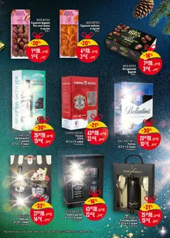 Преглед на FREIXENET Пенливо вино, Пенливо вино 0,75 л + 2 чаши 1 опаковка - Офертите са валидни от 04.12.2025 | Страница: 5