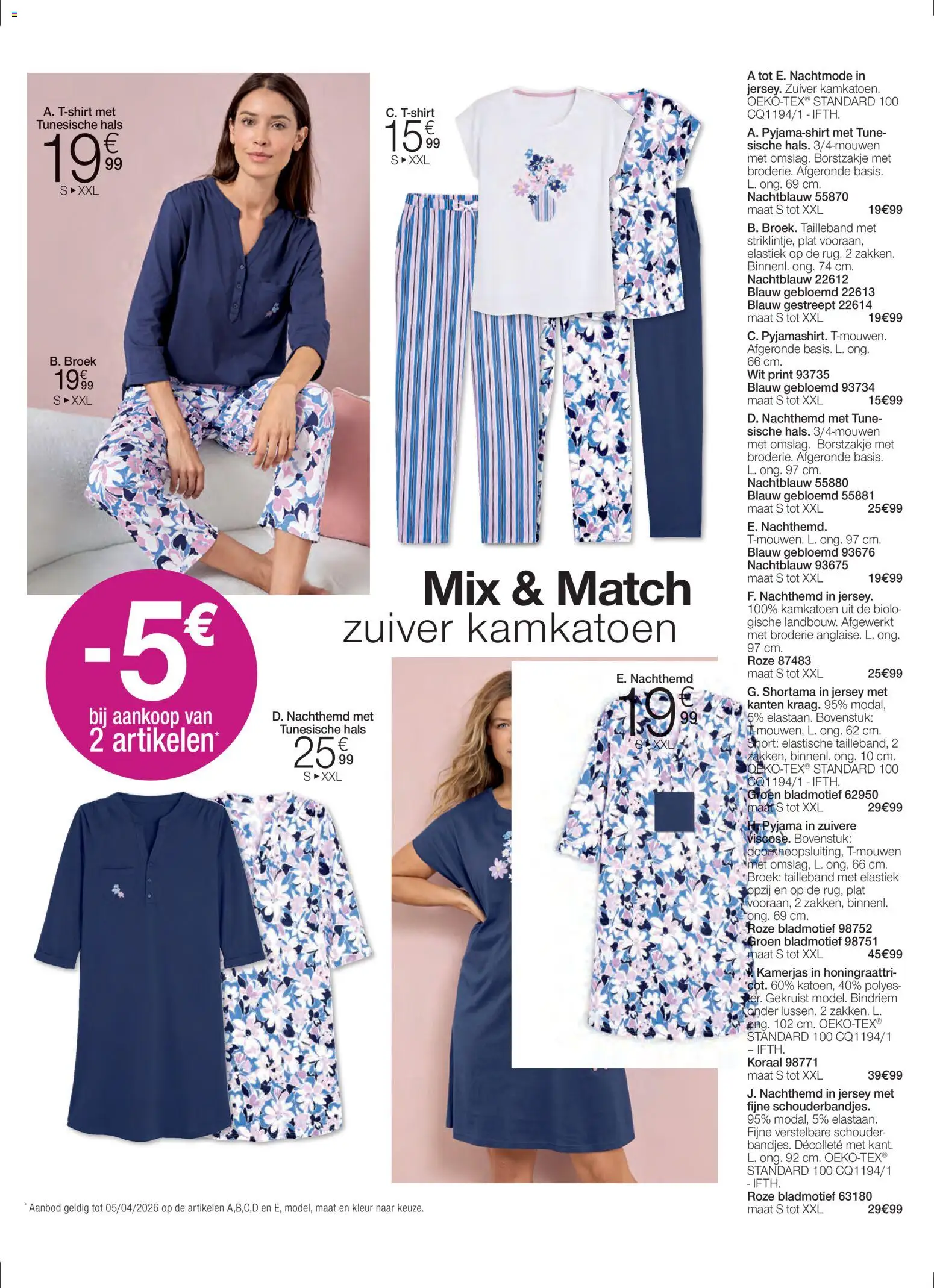 {H1} | Pagina: 32 | Producten: Elastiek, Koraal, Broek, Pyjama