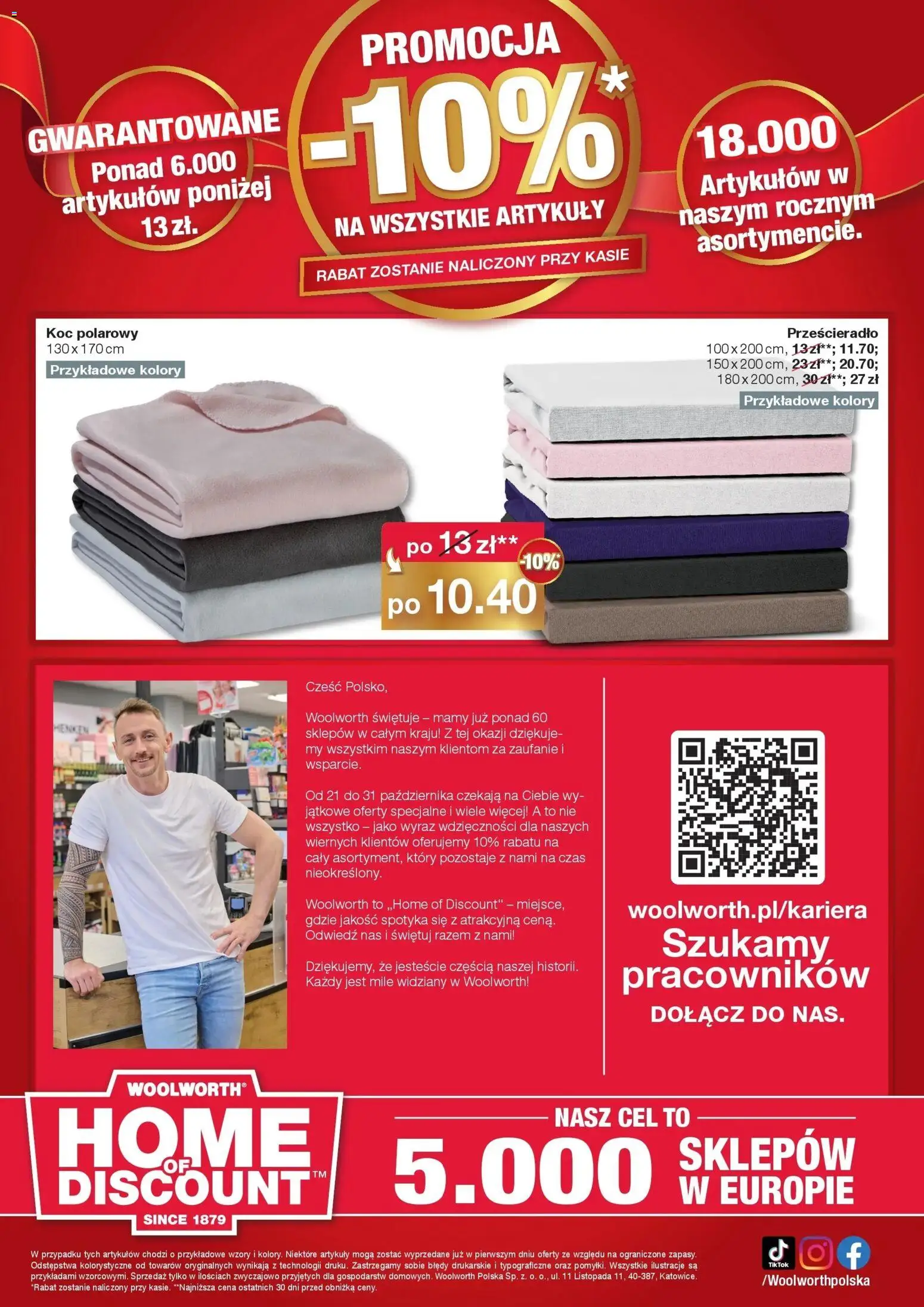 Woolworth Gazetka od 21.10.2025 | Strona: 12 | Produkty: Koc