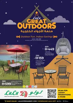 Preview of Lulu Hypermarket - Great Outdoors valid from 24.10.2025