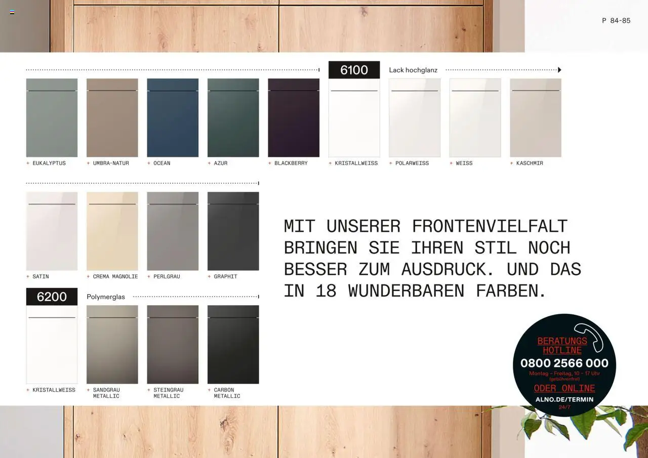 Höffner Alno – gültig ab 22.09.2025 | Seite: 85 | Produkte: Uhr