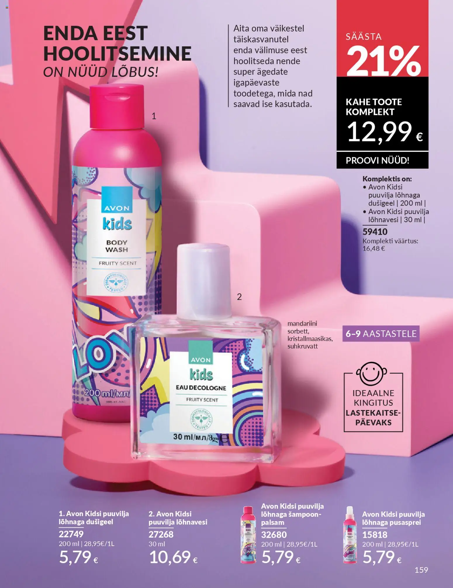 {H1} | Lehekülg: 159