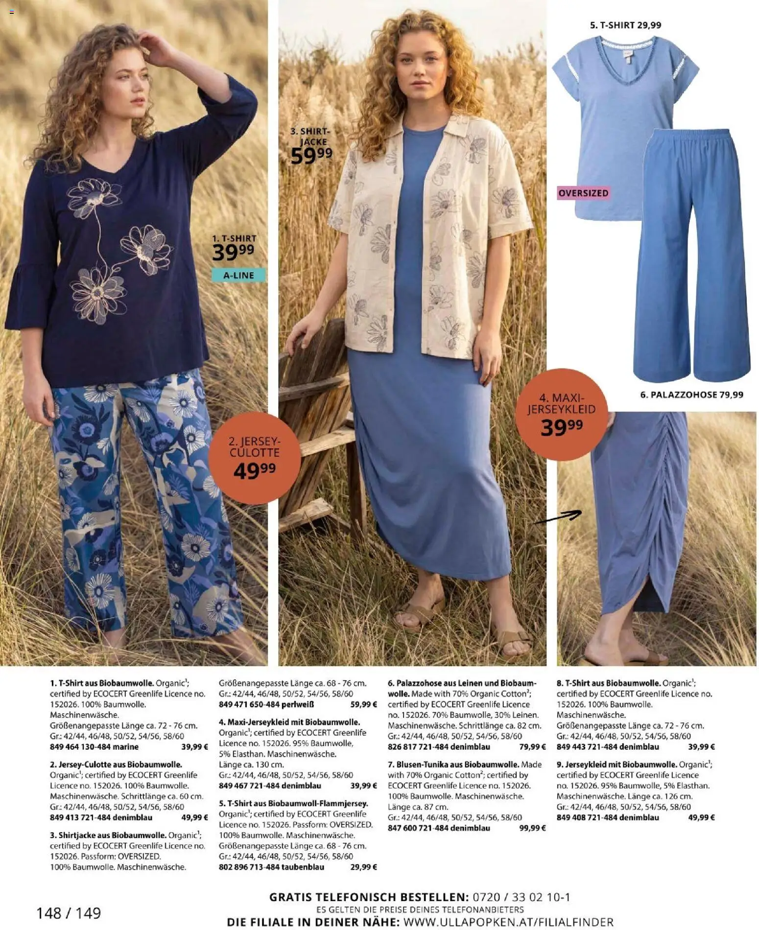 Ulla Popken akciós ujság - amely érvényes a következő dátumtól: 01.04.2026 | Oldal: 148