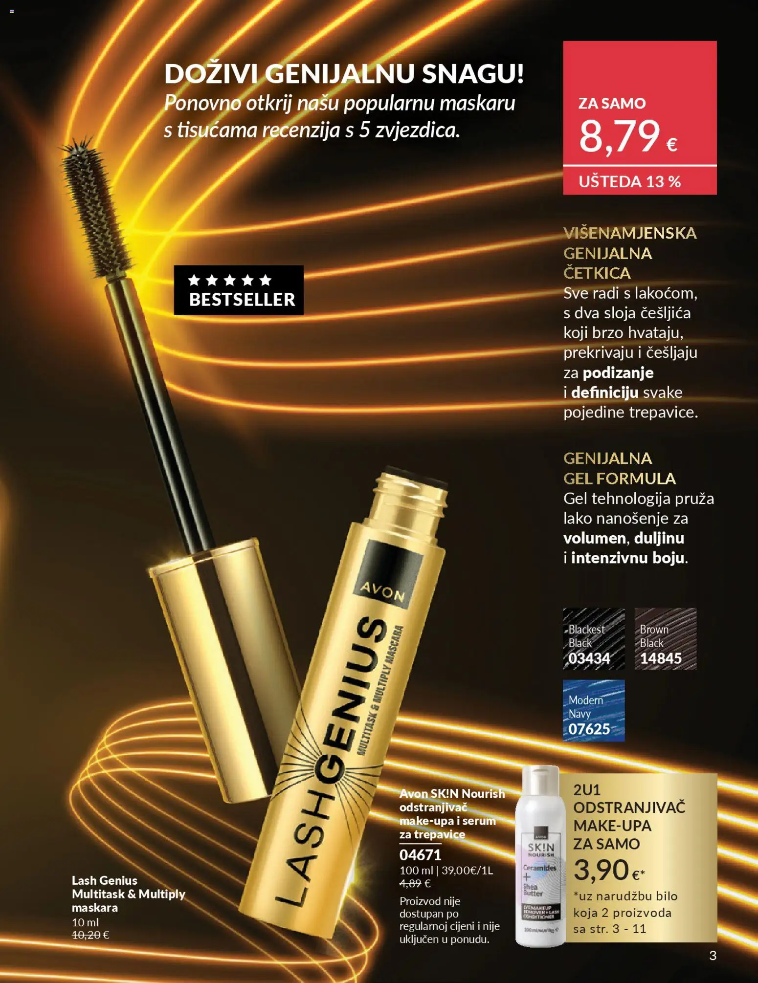 Avon katalog | vrijedi od 01.04.2026 | Stranica: 3
