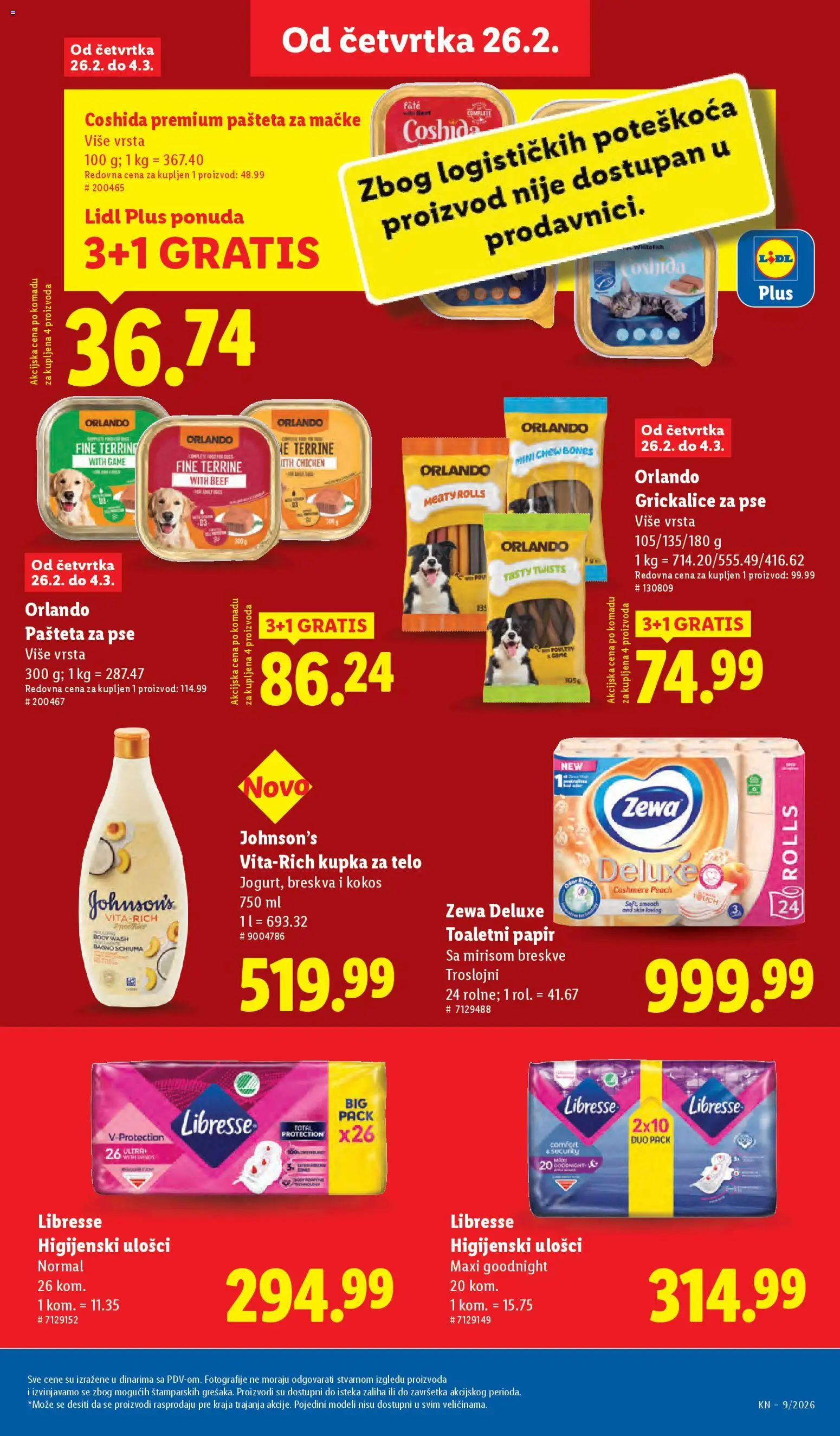 Lidl katalog - važi od 26.02.2026 | Strana: 35 | Proizvode: Kapsule, W5, Wc, Ajax