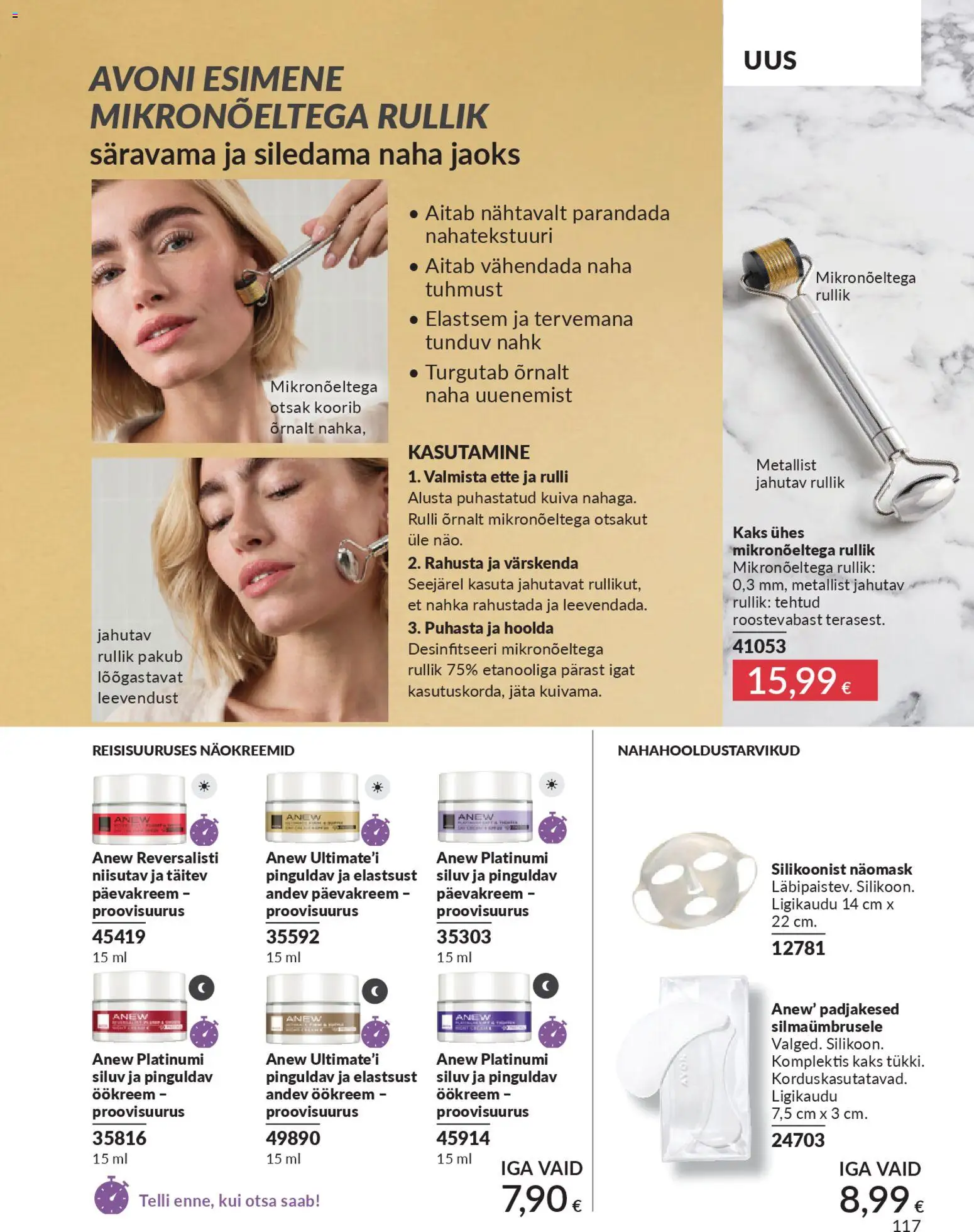 {H1} | Lehekülg: 117