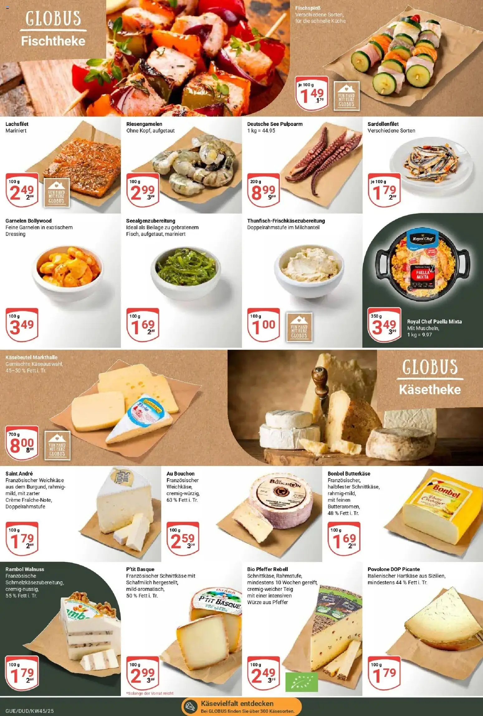 Globus prospekt Saarbrücken-Dudweiler	 (ab 02.11.2025) » Angebote online | Seite: 10 | Produkte: Dressing, Garnelen, Creme, Pfeffer