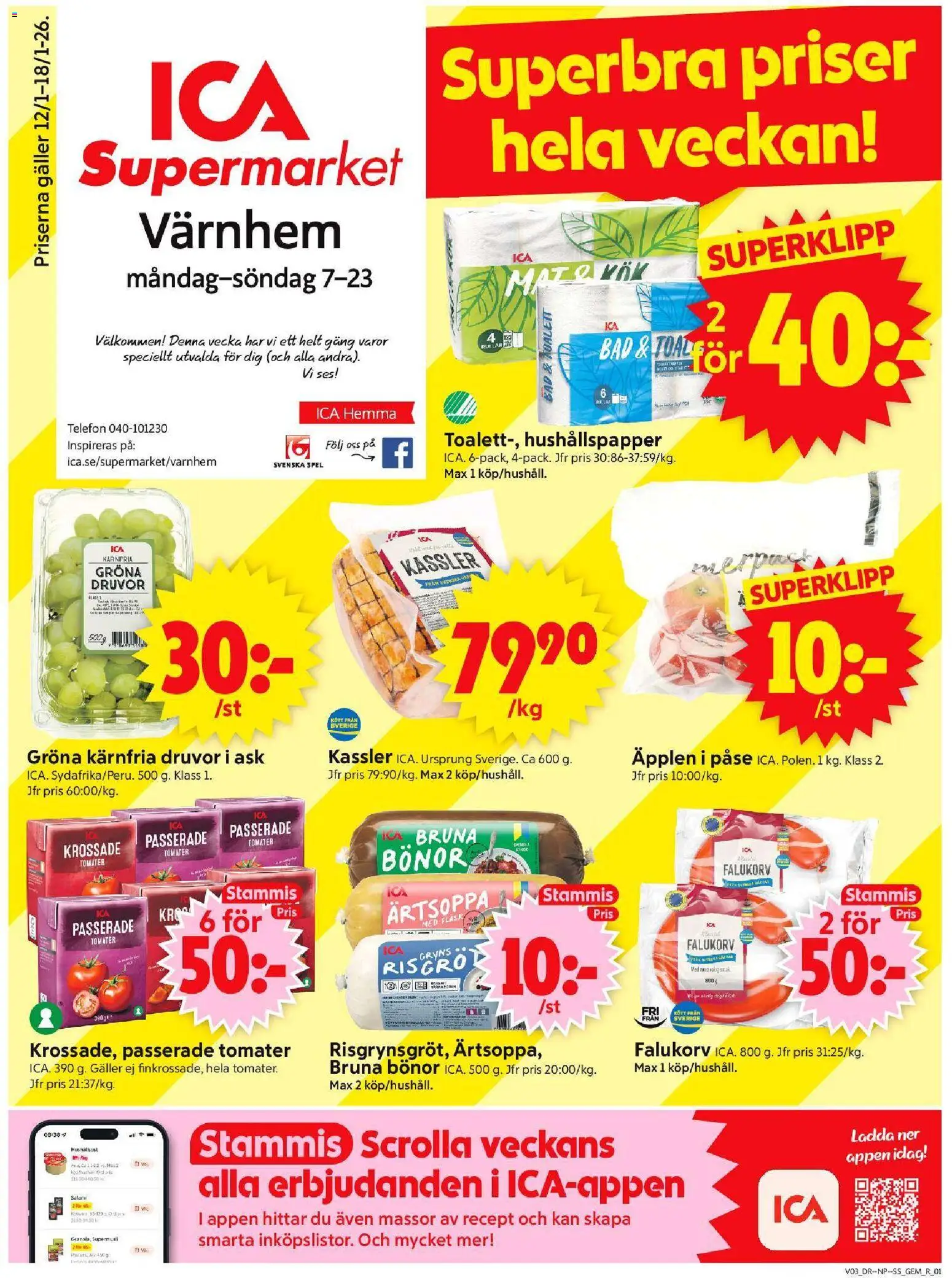ICA Supermarket reklamblad aktuell från 12.01.2026 | Sida: 1 | Produkter: Hushållspapper, Galler, Falukorv, Äpplen