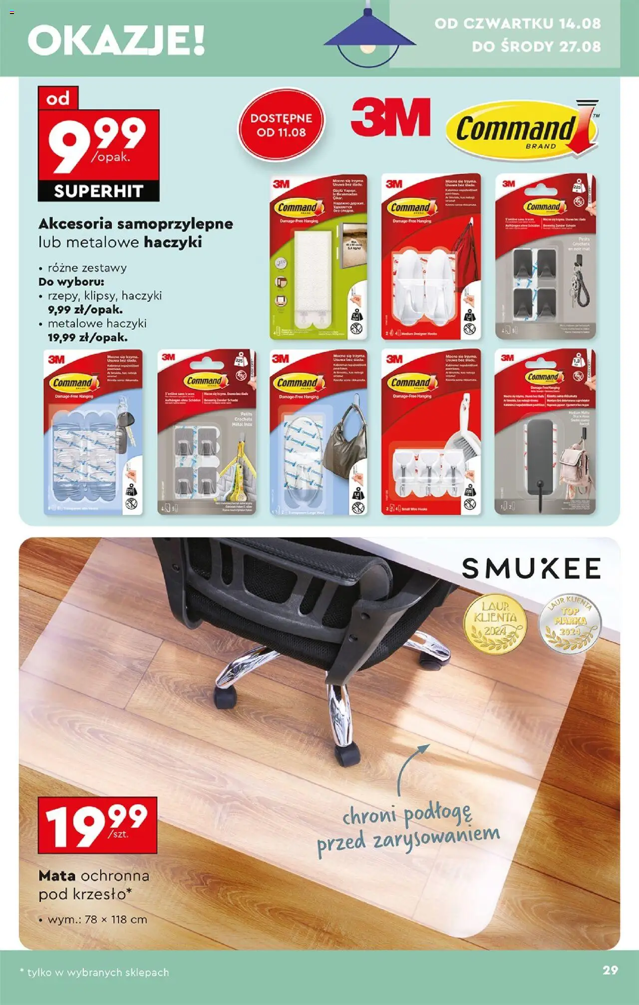 Biedronka gazetka - Hity i inspiracje od 11.08.2025 | Strona: 33 | Produkty: Gęś